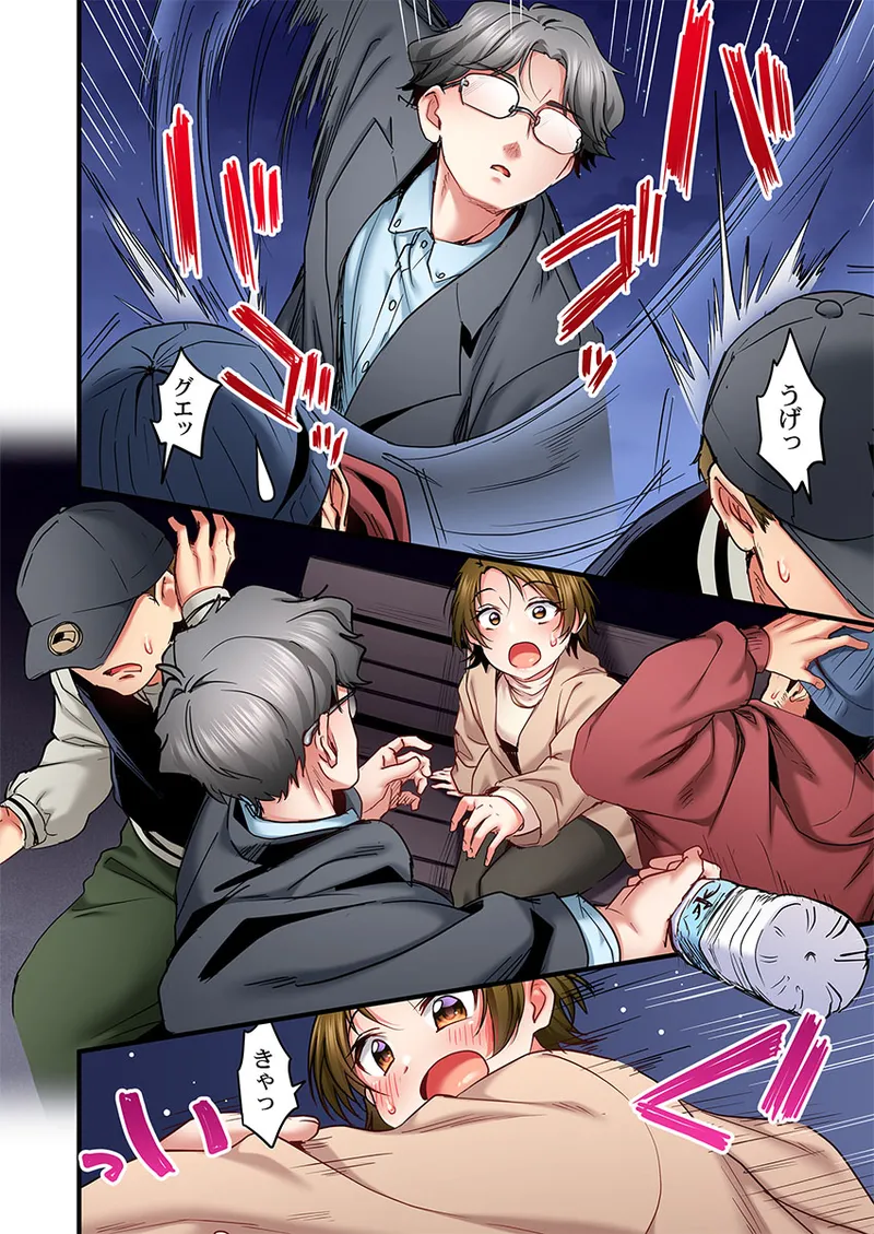 Page 80 of Uta no Onee-san Datte H Shitai ~Konnakao, TV no Mae Minna ni wa Miserarenai yo... 31-34