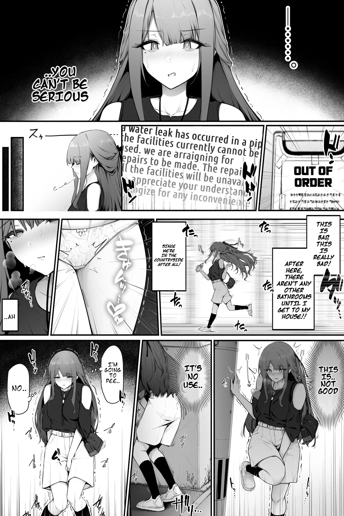 Page 3 of A woman who needs to pee but drinks water to help her pee