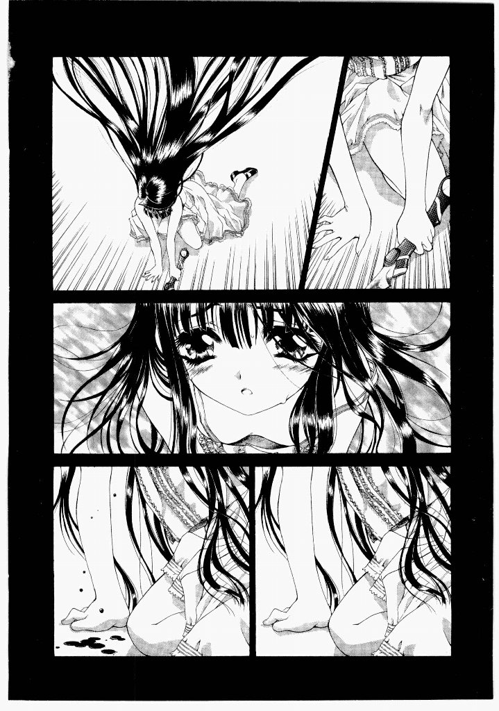 Seraphic Feather 07 - Page 162