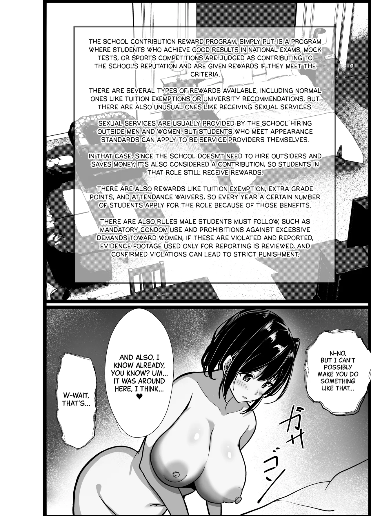 Page 10 of Boku no Tanomi de Hoka no Otoko to SEX shite kita Toki no Hanashi o Kikasete kureru Kanojo | My Girlfriend Shares Every Dirty Detail of Having SEX with Other Guys at My Request