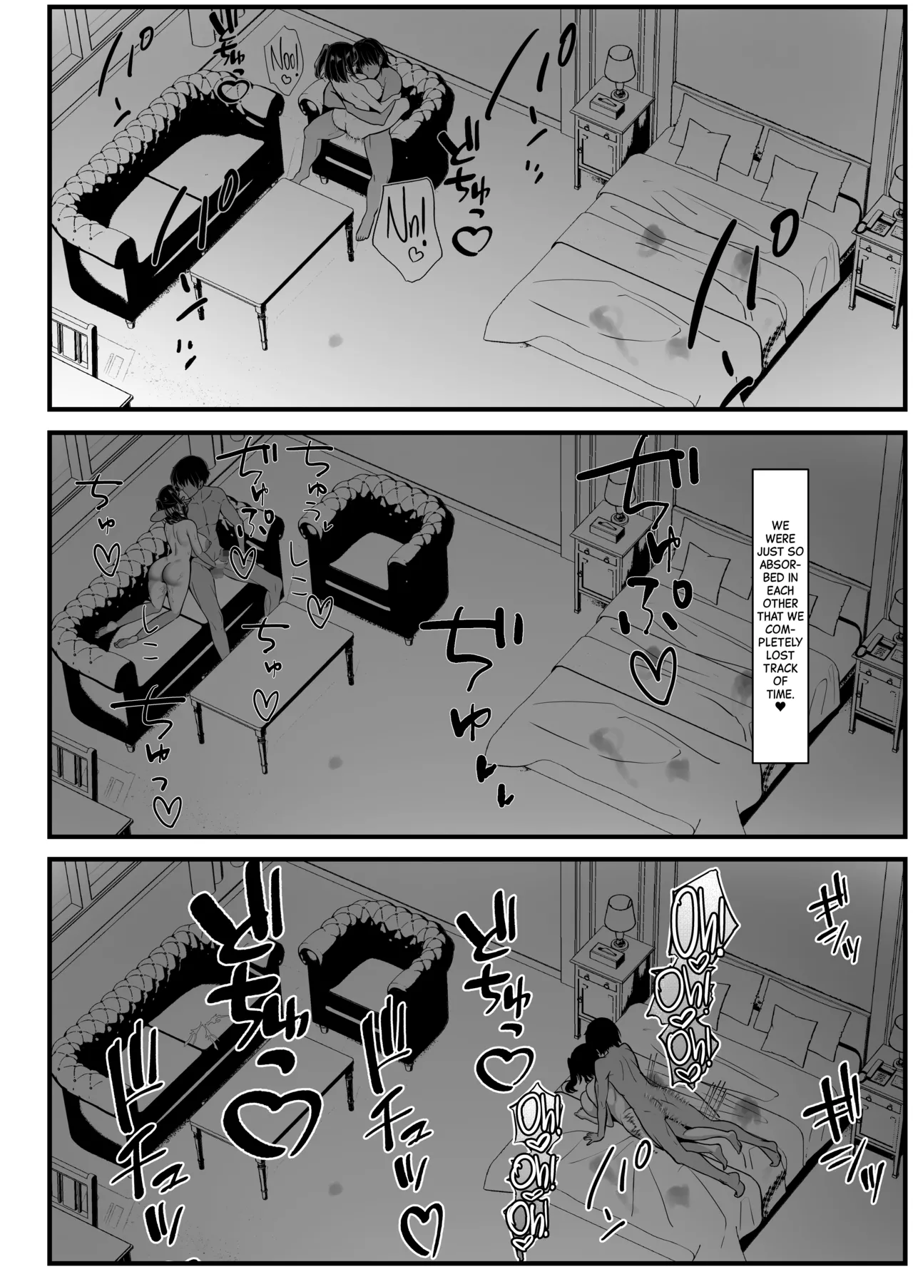 Page 105 of Boku no Tanomi de Hoka no Otoko to SEX shite kita Toki no Hanashi o Kikasete kureru Kanojo | My Girlfriend Shares Every Dirty Detail of Having SEX with Other Guys at My Request