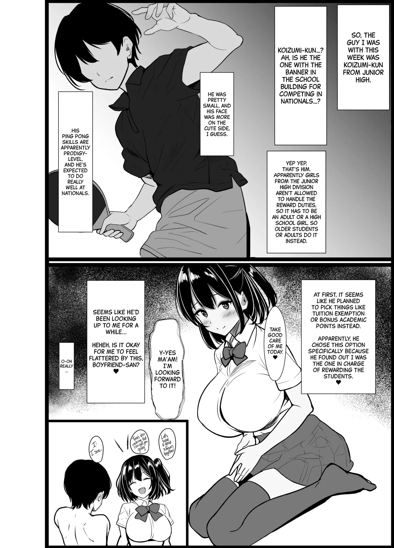 Page 16 of Boku no Tanomi de Hoka no Otoko to SEX shite kita Toki no Hanashi o Kikasete kureru Kanojo | My Girlfriend Shares Every Dirty Detail of Having SEX with Other Guys at My Request