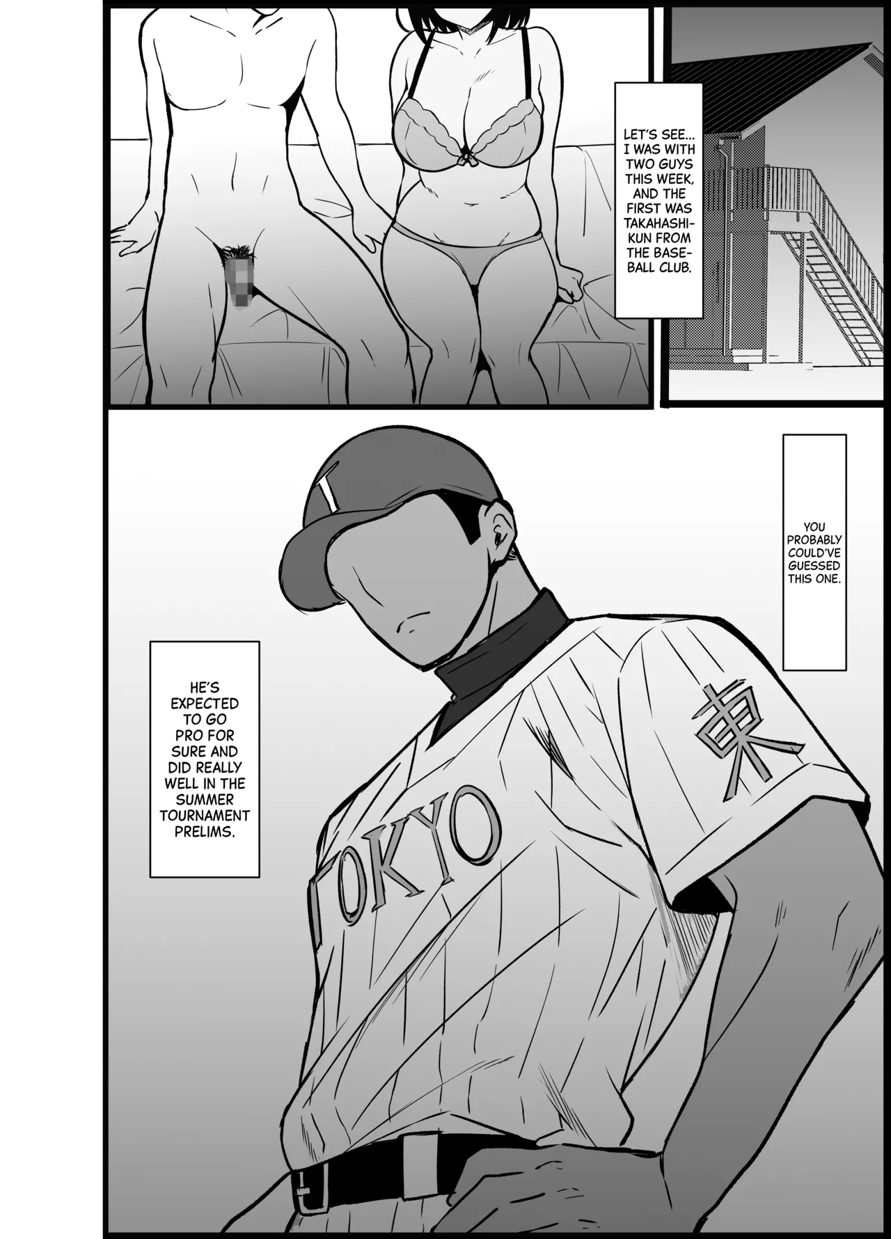 Page 36 of Boku no Tanomi de Hoka no Otoko to SEX shite kita Toki no Hanashi o Kikasete kureru Kanojo | My Girlfriend Shares Every Dirty Detail of Having SEX with Other Guys at My Request