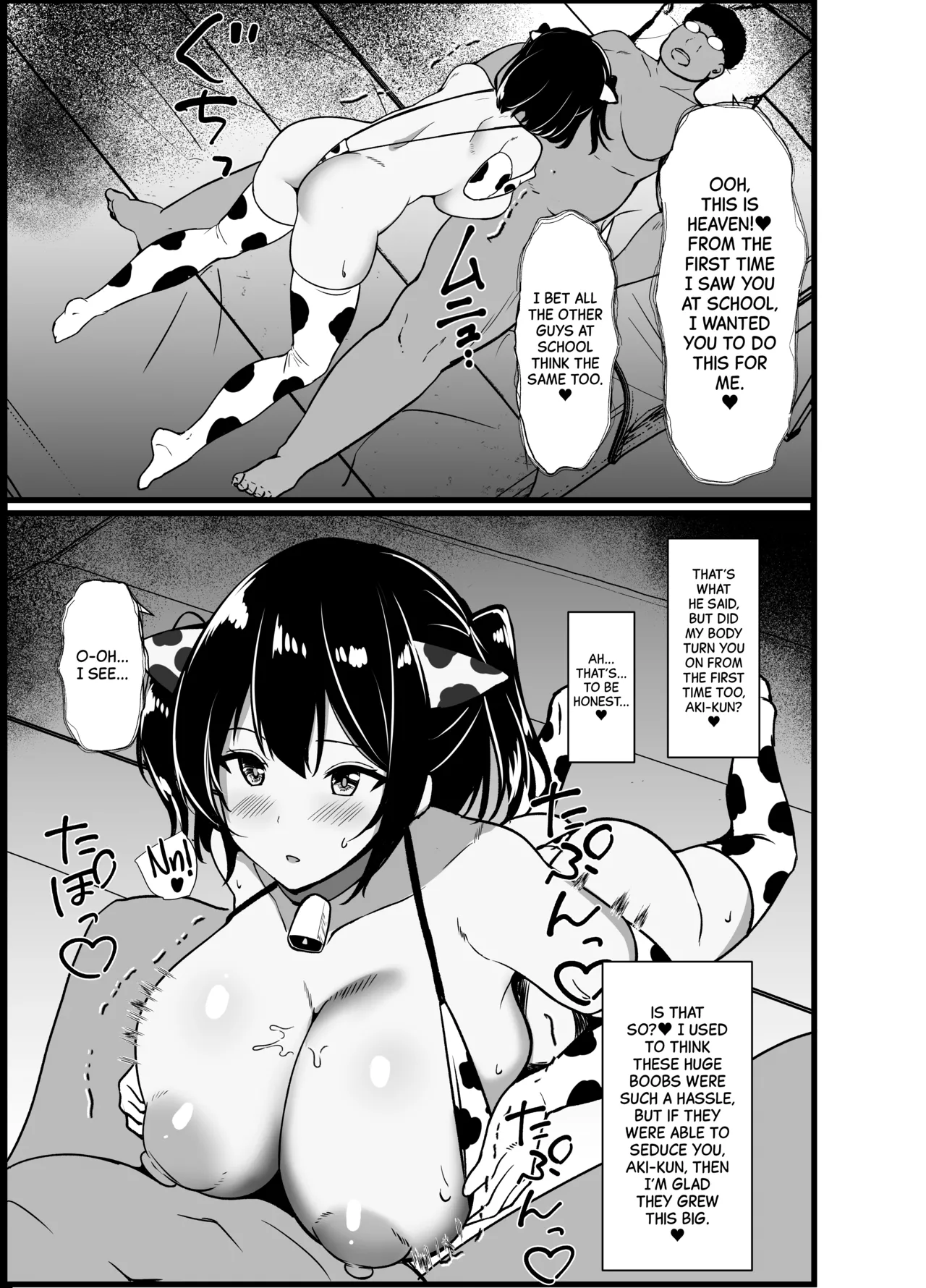 Page 59 of Boku no Tanomi de Hoka no Otoko to SEX shite kita Toki no Hanashi o Kikasete kureru Kanojo | My Girlfriend Shares Every Dirty Detail of Having SEX with Other Guys at My Request