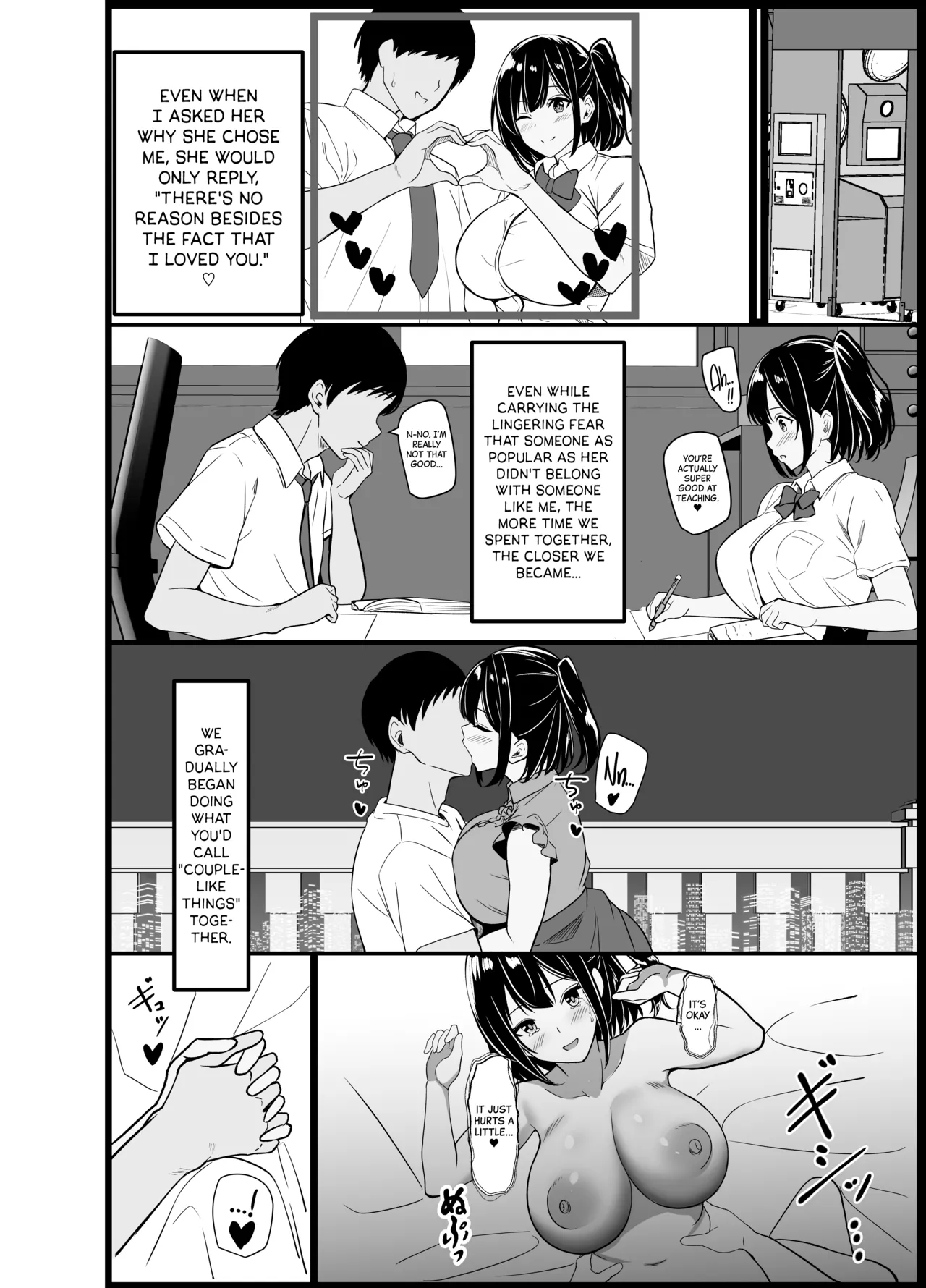 Page 6 of Boku no Tanomi de Hoka no Otoko to SEX shite kita Toki no Hanashi o Kikasete kureru Kanojo | My Girlfriend Shares Every Dirty Detail of Having SEX with Other Guys at My Request