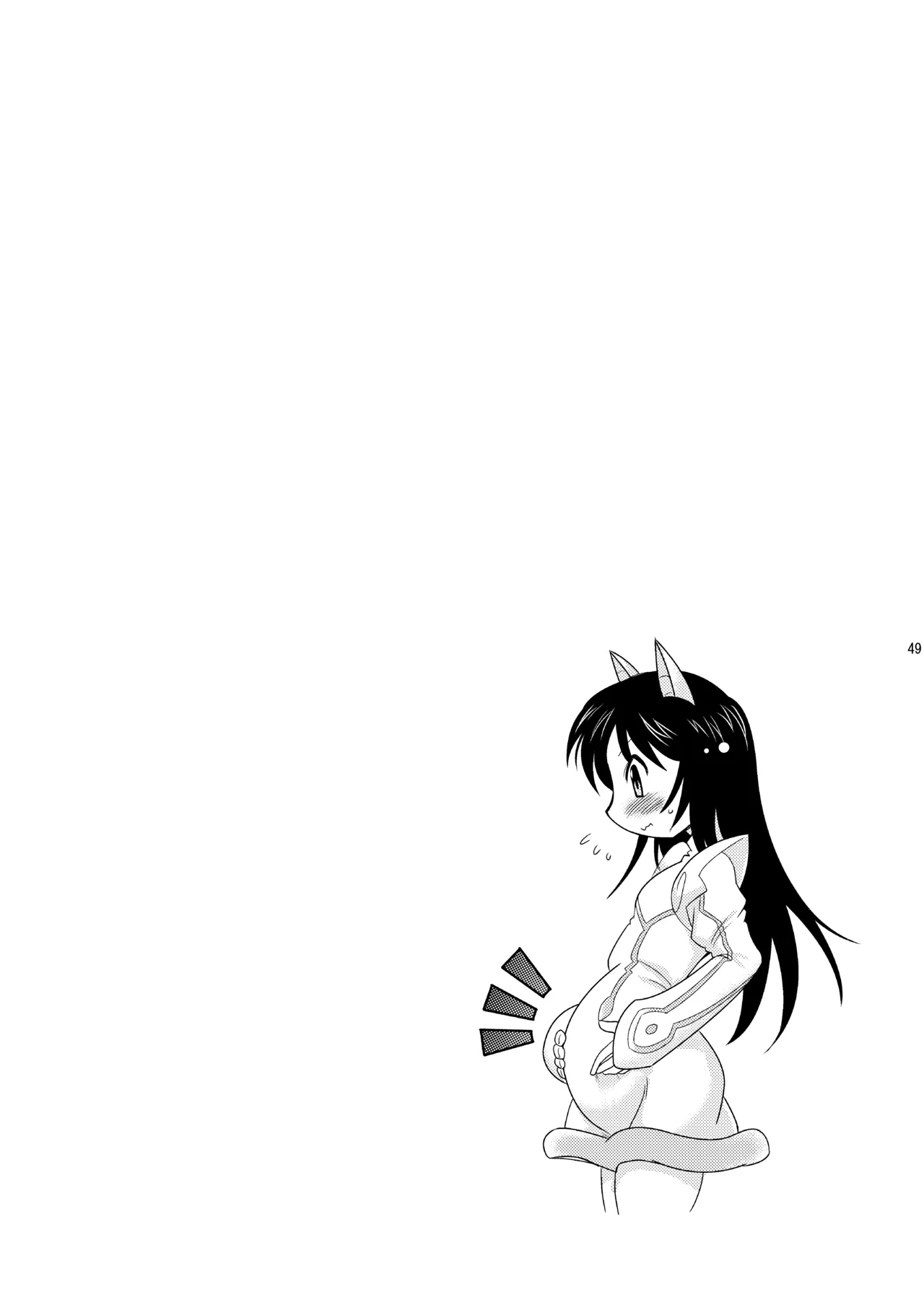 Page 49 of Kodukuri Angel Soushuuhen＋α