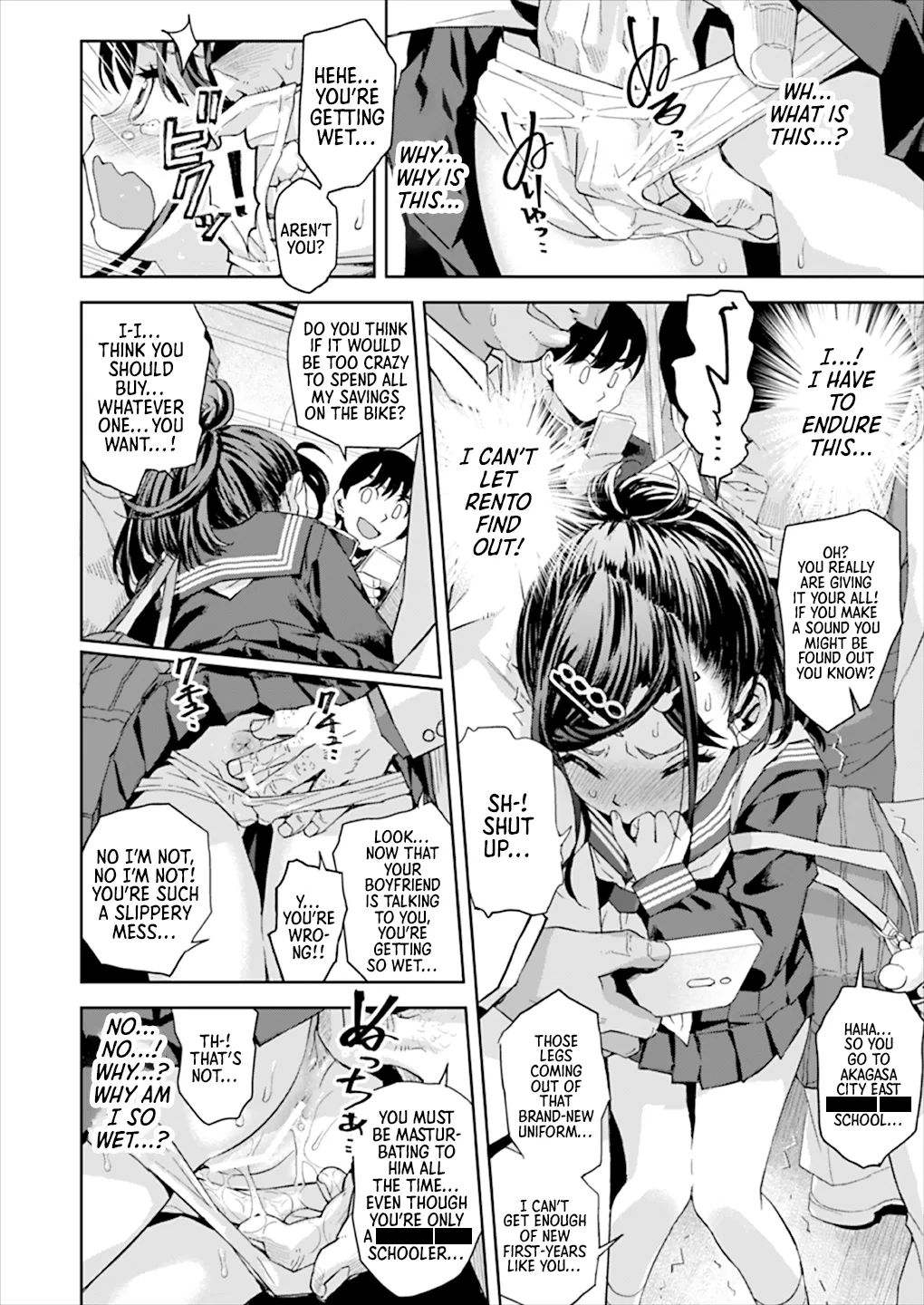 Page 17 of Chikan wa Yurusanai!! | Molestation is Unforgivable!