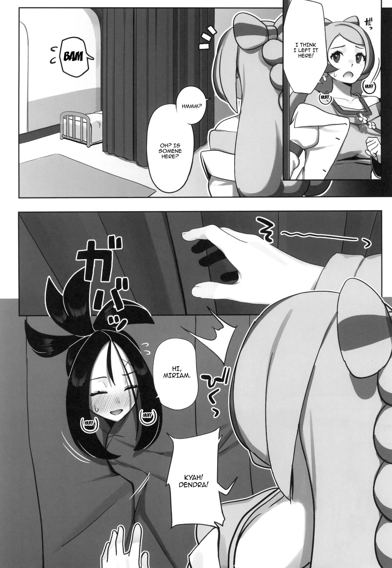 Page 20 of Osu! Kihada-sensei no Tokubetsu Juugyou | Osu! Professor Dendra's Special Lesson!