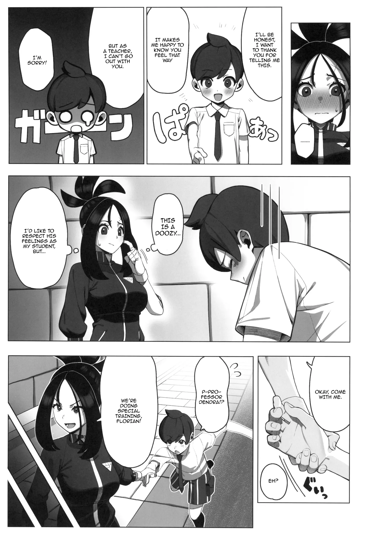 Page 5 of Osu! Kihada-sensei no Tokubetsu Juugyou | Osu! Professor Dendra's Special Lesson!
