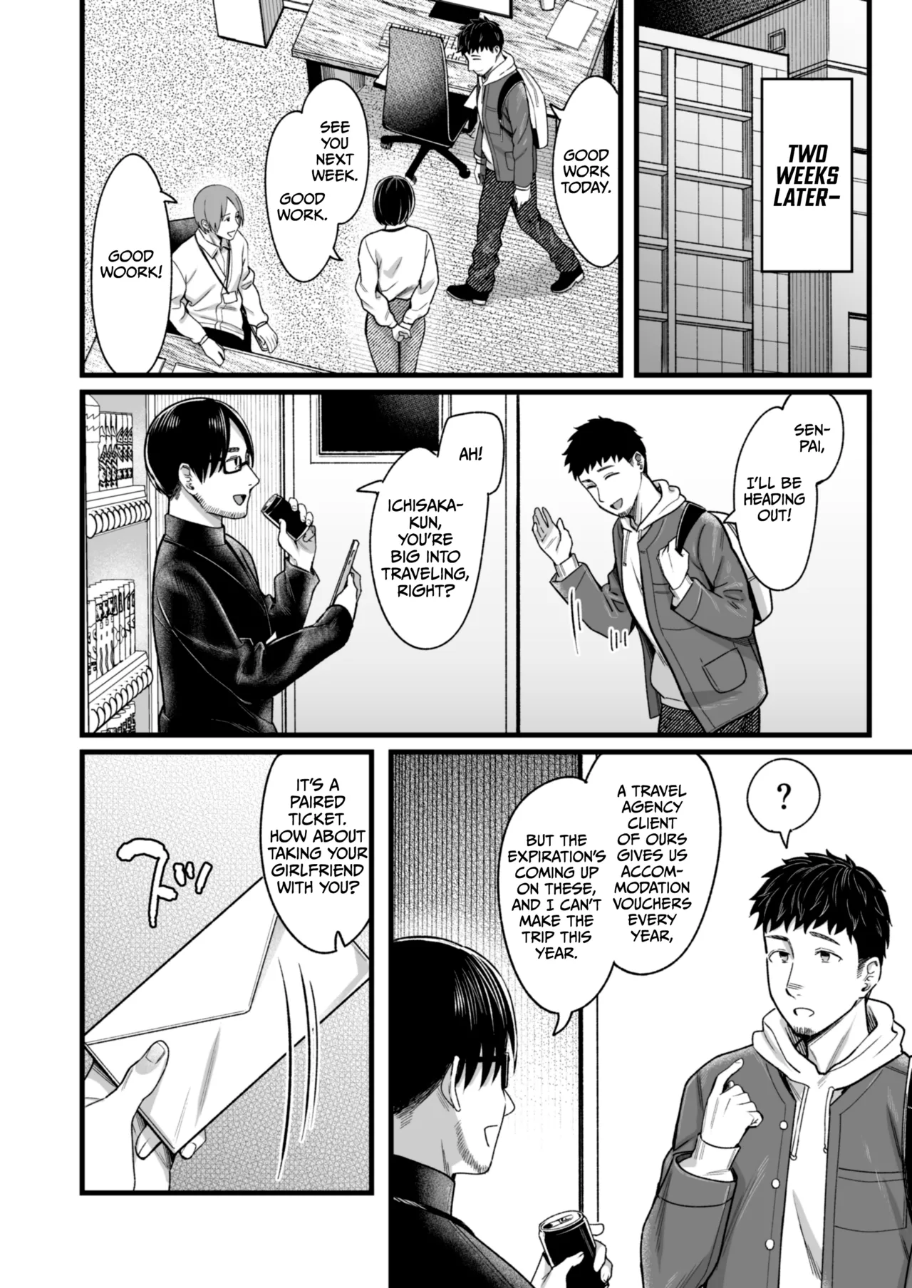 Ally-san wa Doko Demo Ikitai!! 3 - Page 15