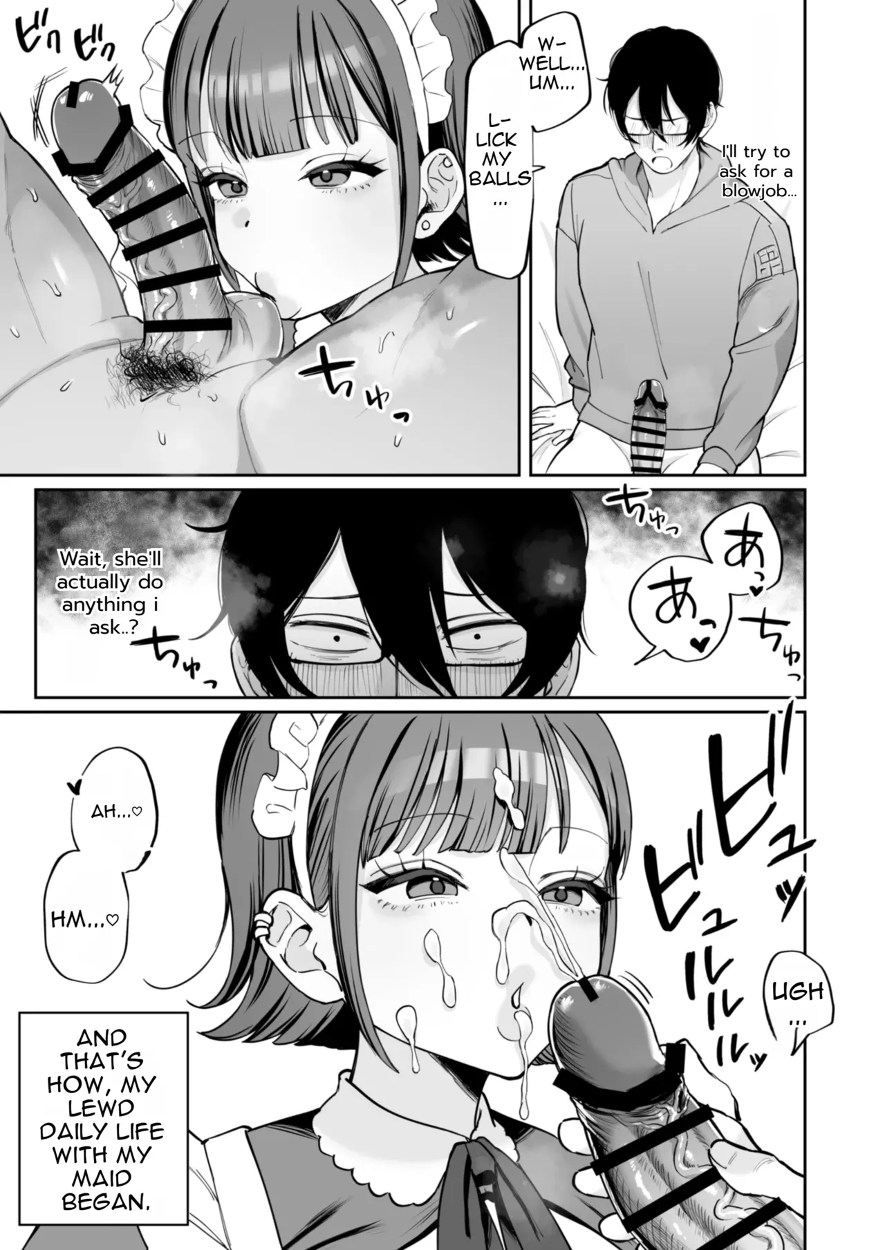Downer Maid ga Shimo no Sewa mo Shite Kurerutte - Page 13