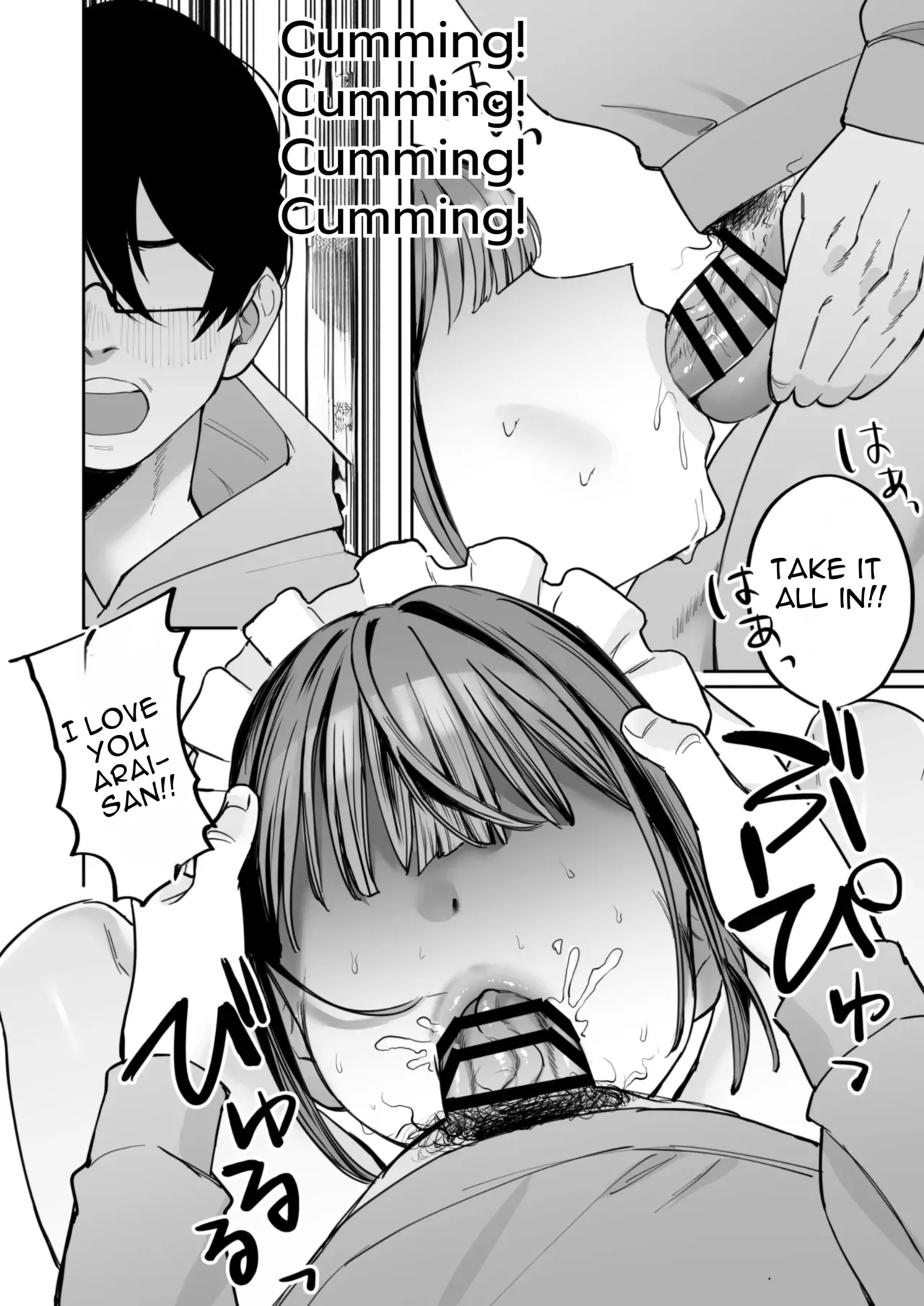 Downer Maid ga Shimo no Sewa mo Shite Kurerutte - Page 32
