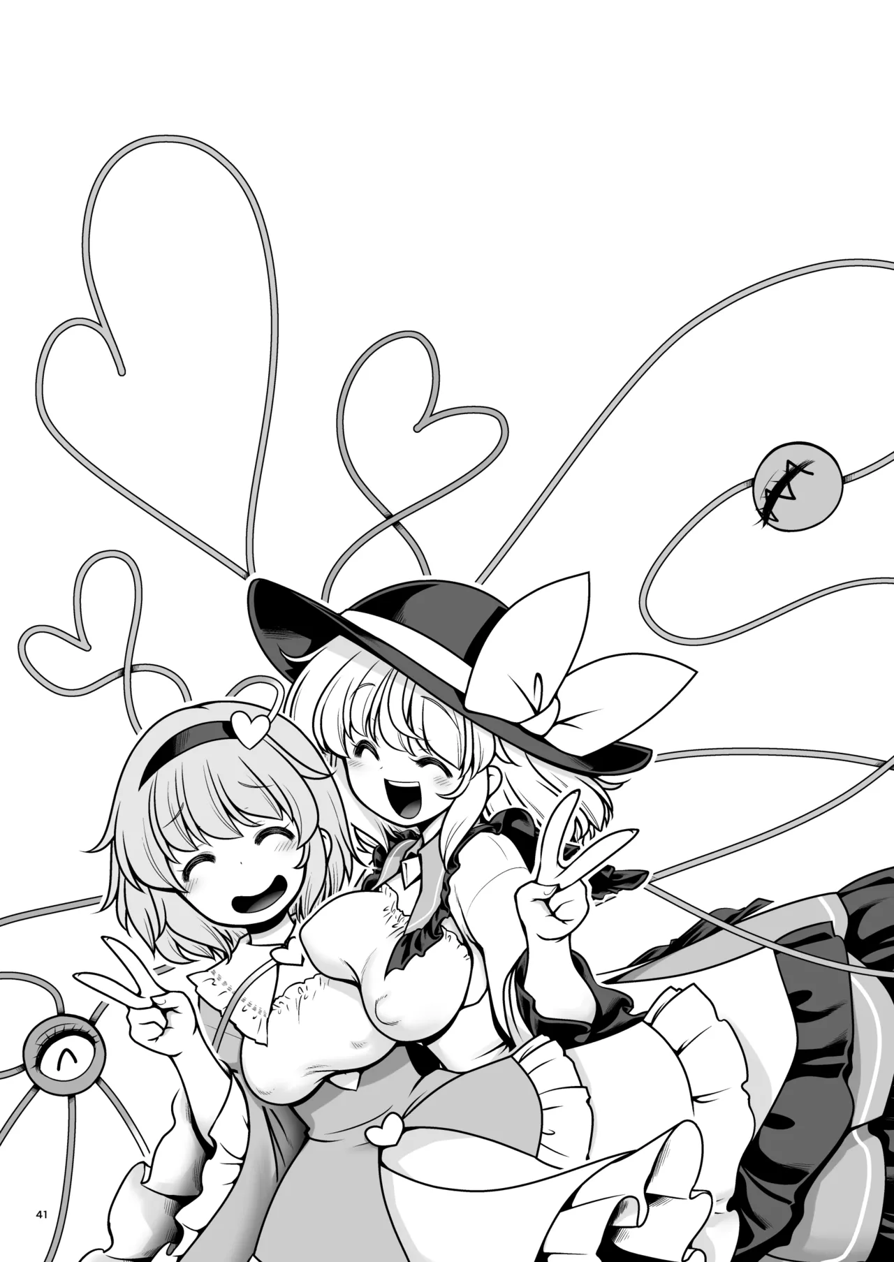 Page 41 of Namahame Sex o Nande Shimai Share Shicha Damenano