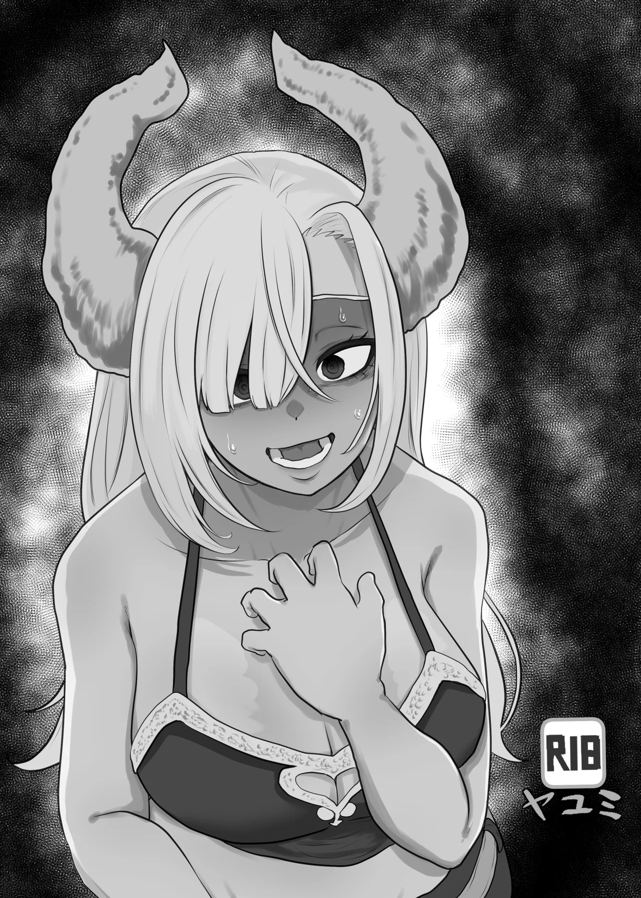 Page 3 of Suki na Otoko o Mama ni Torareta Onna