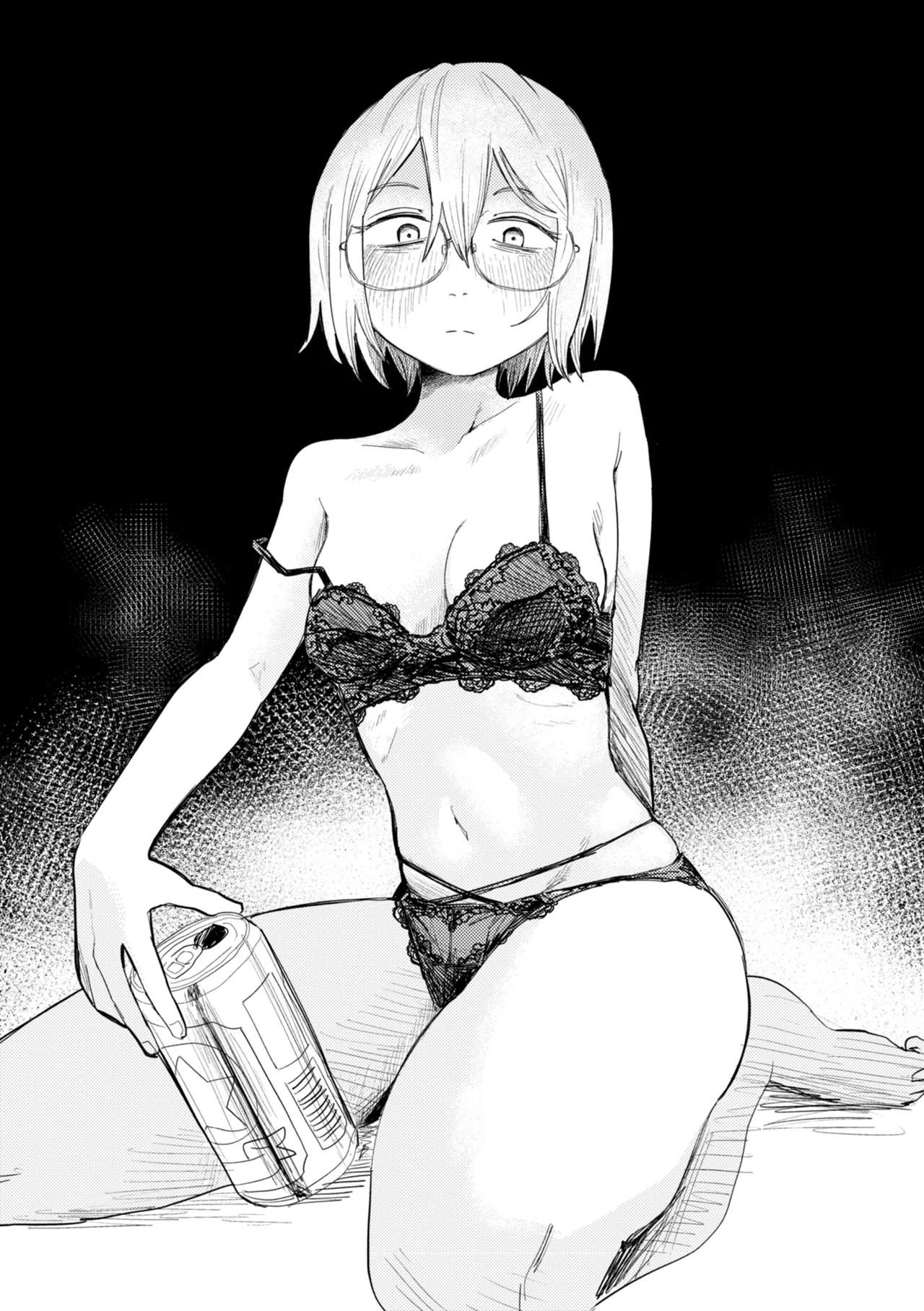 Page 167 of Seiai Kankei - Rapport with you.