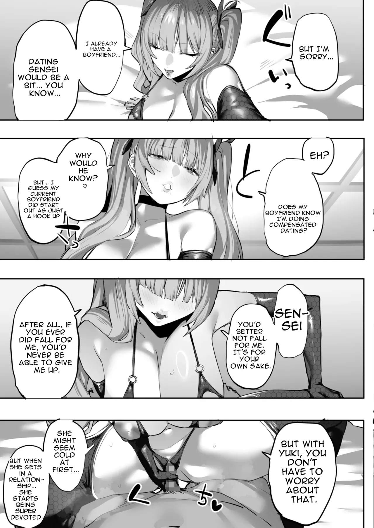 Oshiego no Gal o Kau - Page 76