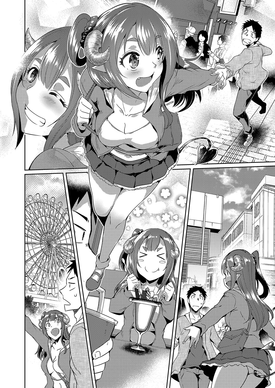 発情サキュバスと淫らな純愛セックス性♡ - Page 13