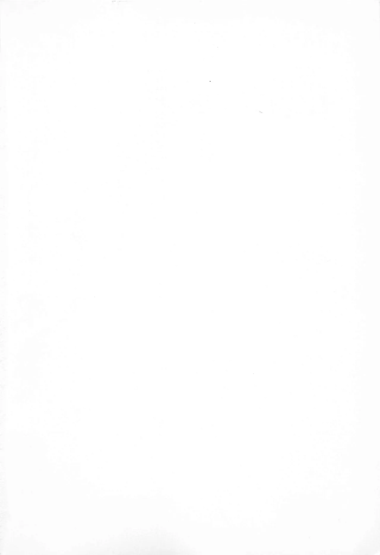 Page 3 of OnnanoKO Monogatari