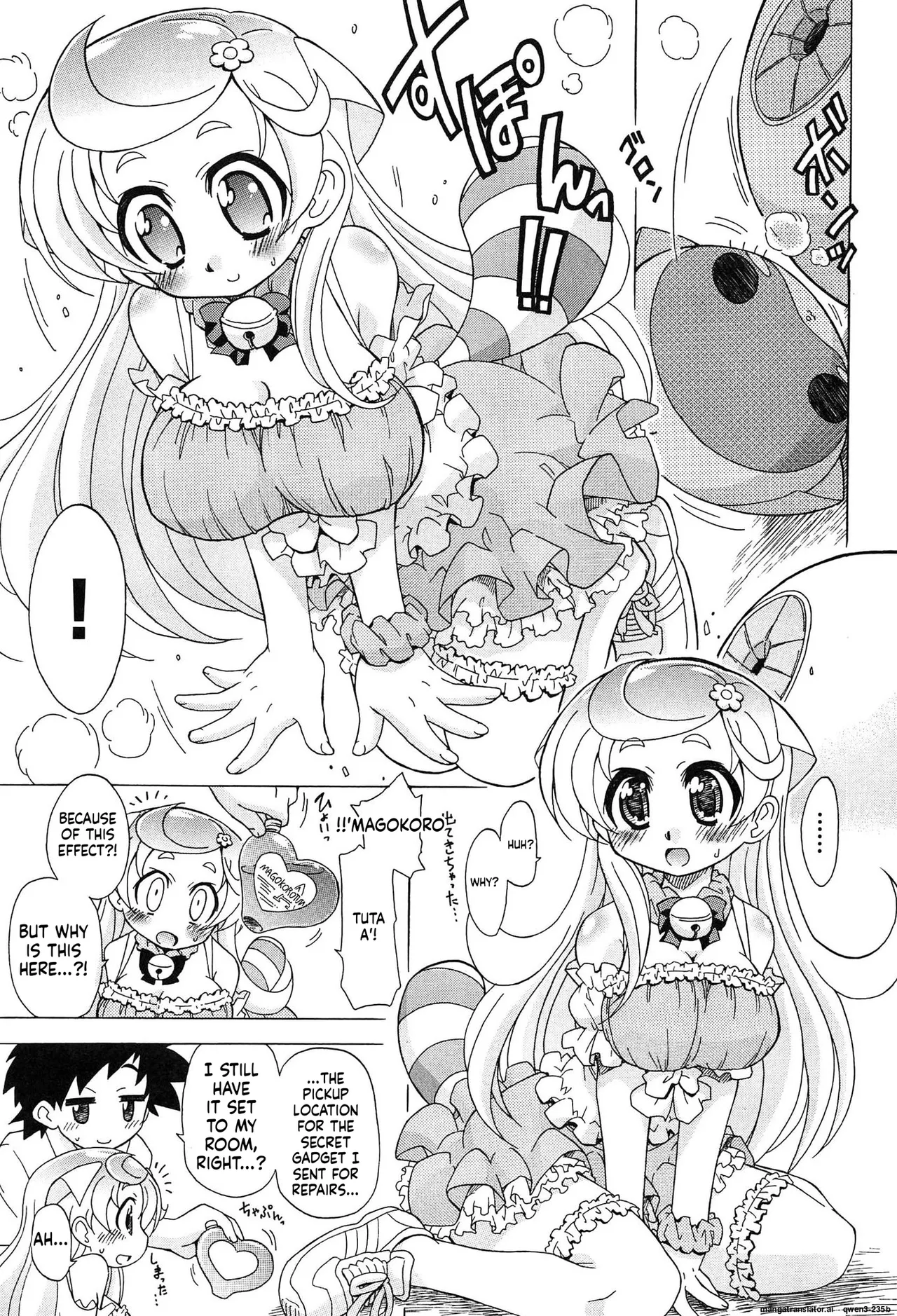 Page 167 of Sukepon!
