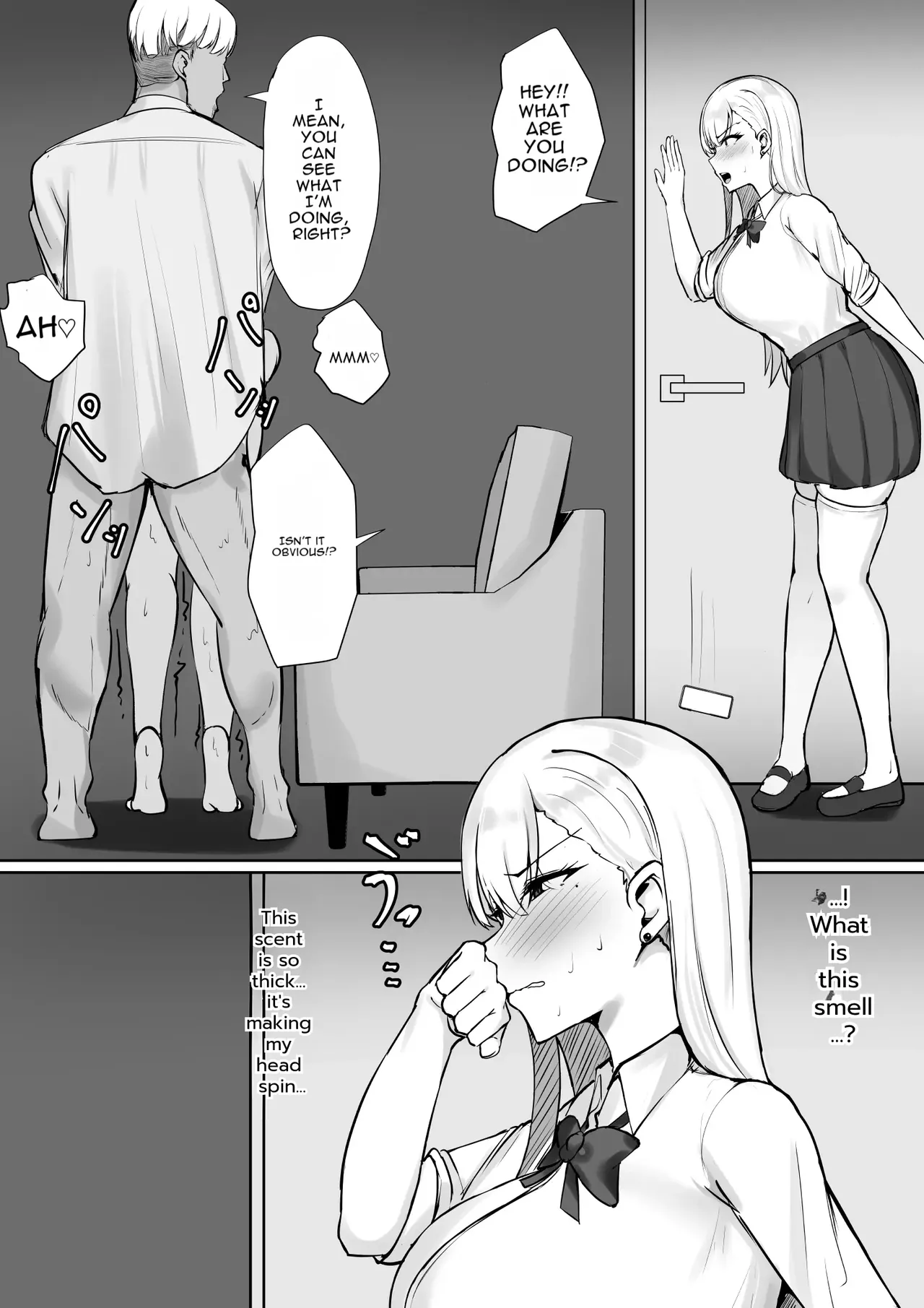 Gal na Kanojo wa Otaku yori mo Tsuyoi Osu ga Suki page 12 full