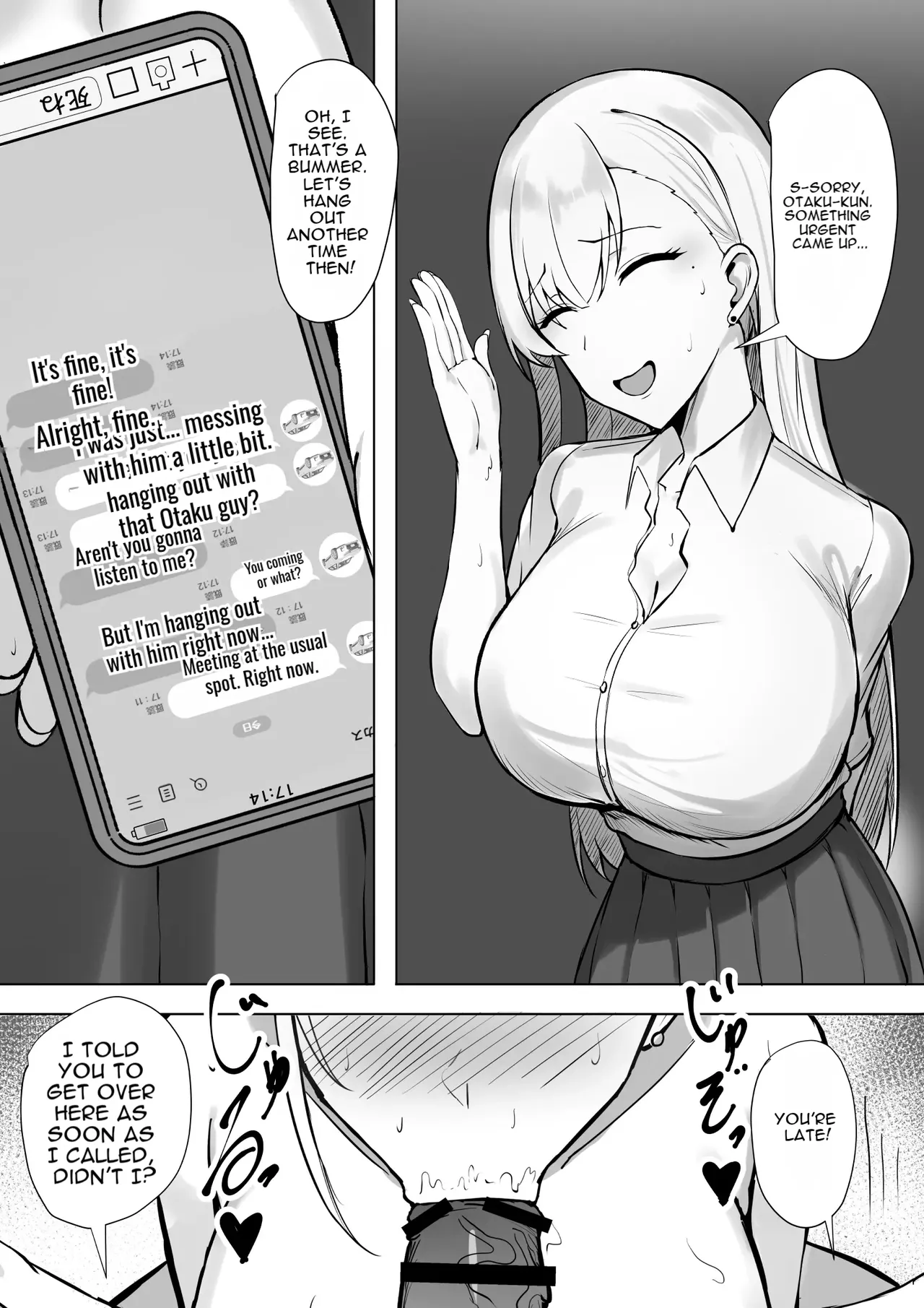 Page 28 of Gal na Kanojo wa Otaku yori mo Tsuyoi Osu ga Suki