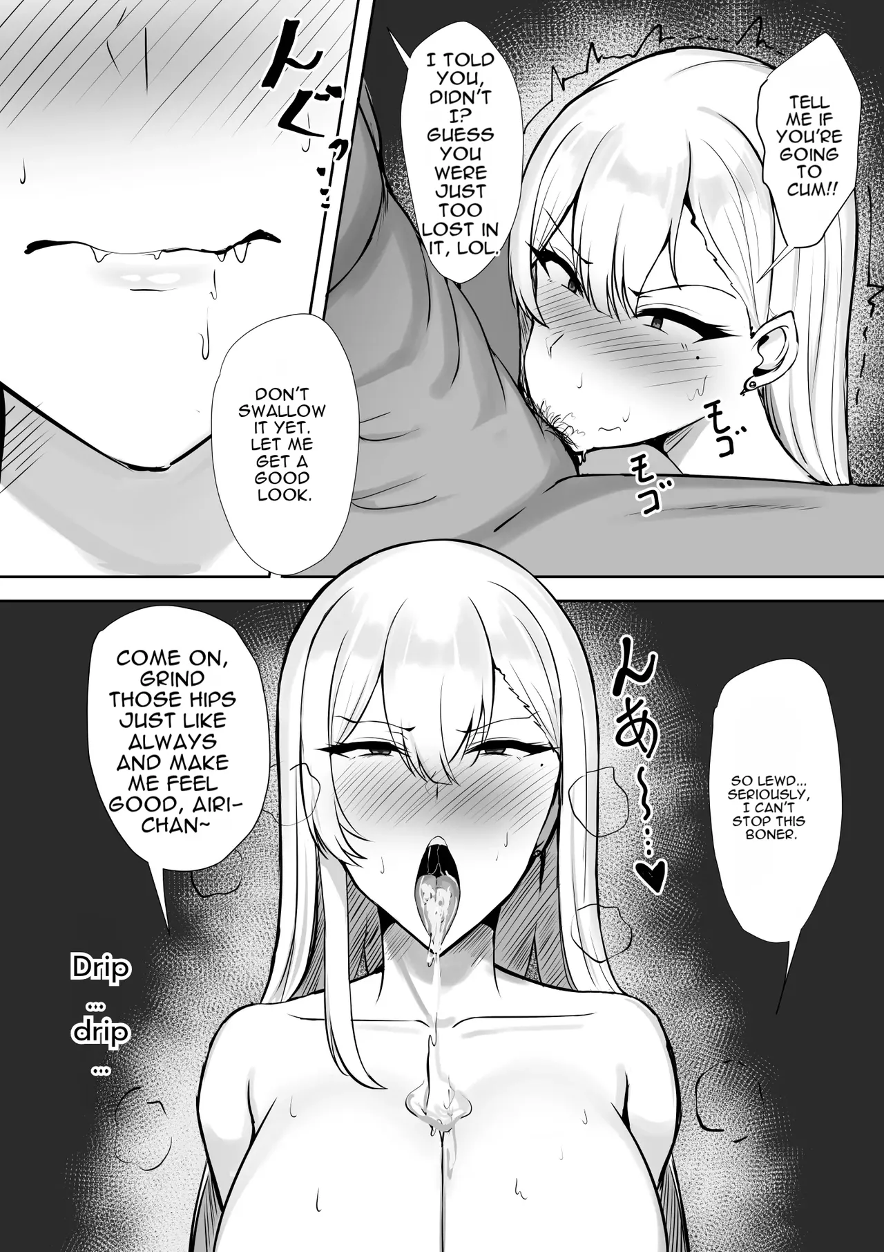 Page 32 of Gal na Kanojo wa Otaku yori mo Tsuyoi Osu ga Suki