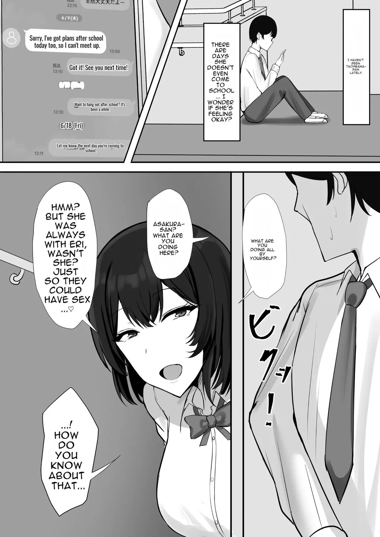 Page 37 of Gal na Kanojo wa Otaku yori mo Tsuyoi Osu ga Suki