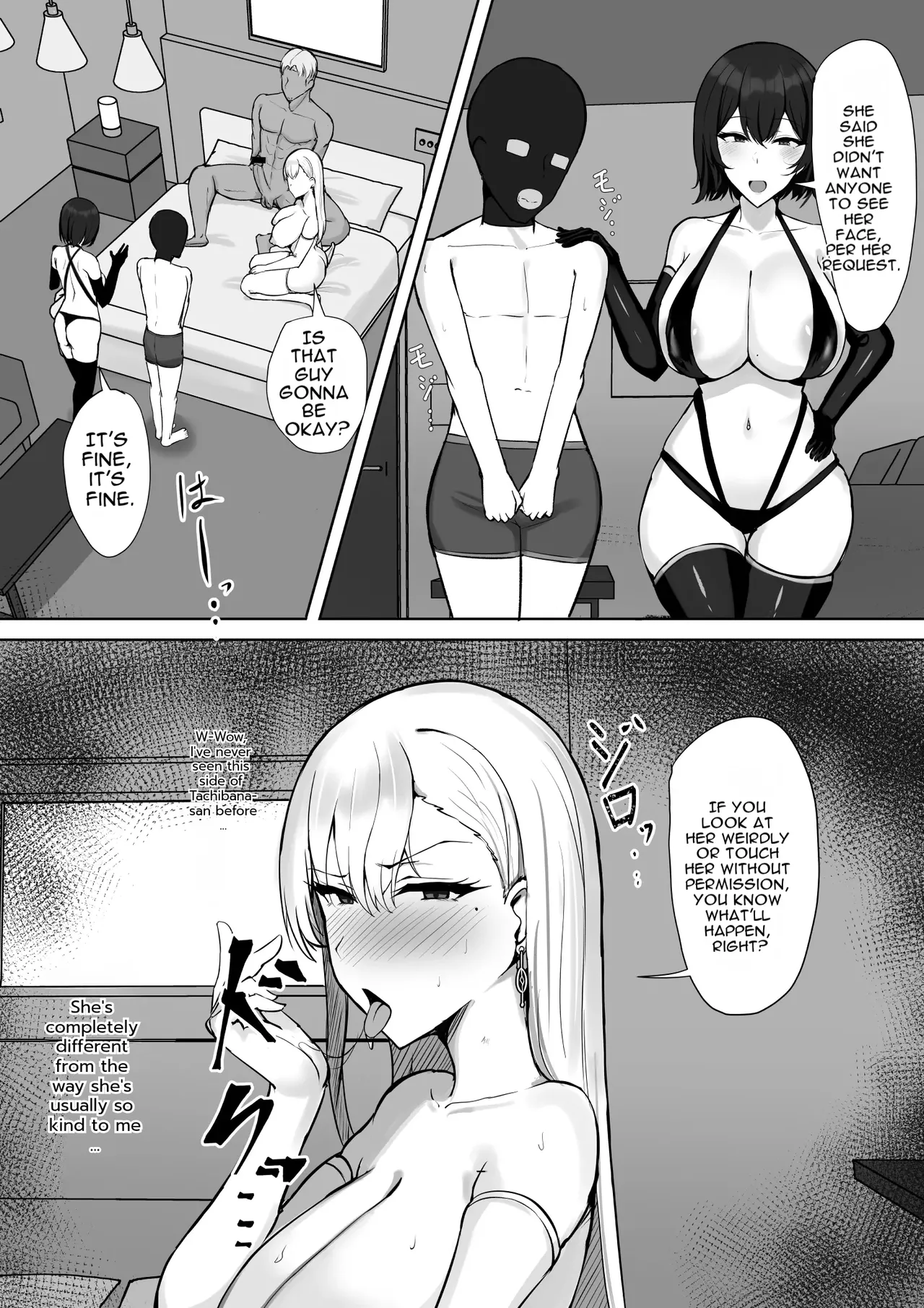 Page 42 of Gal na Kanojo wa Otaku yori mo Tsuyoi Osu ga Suki