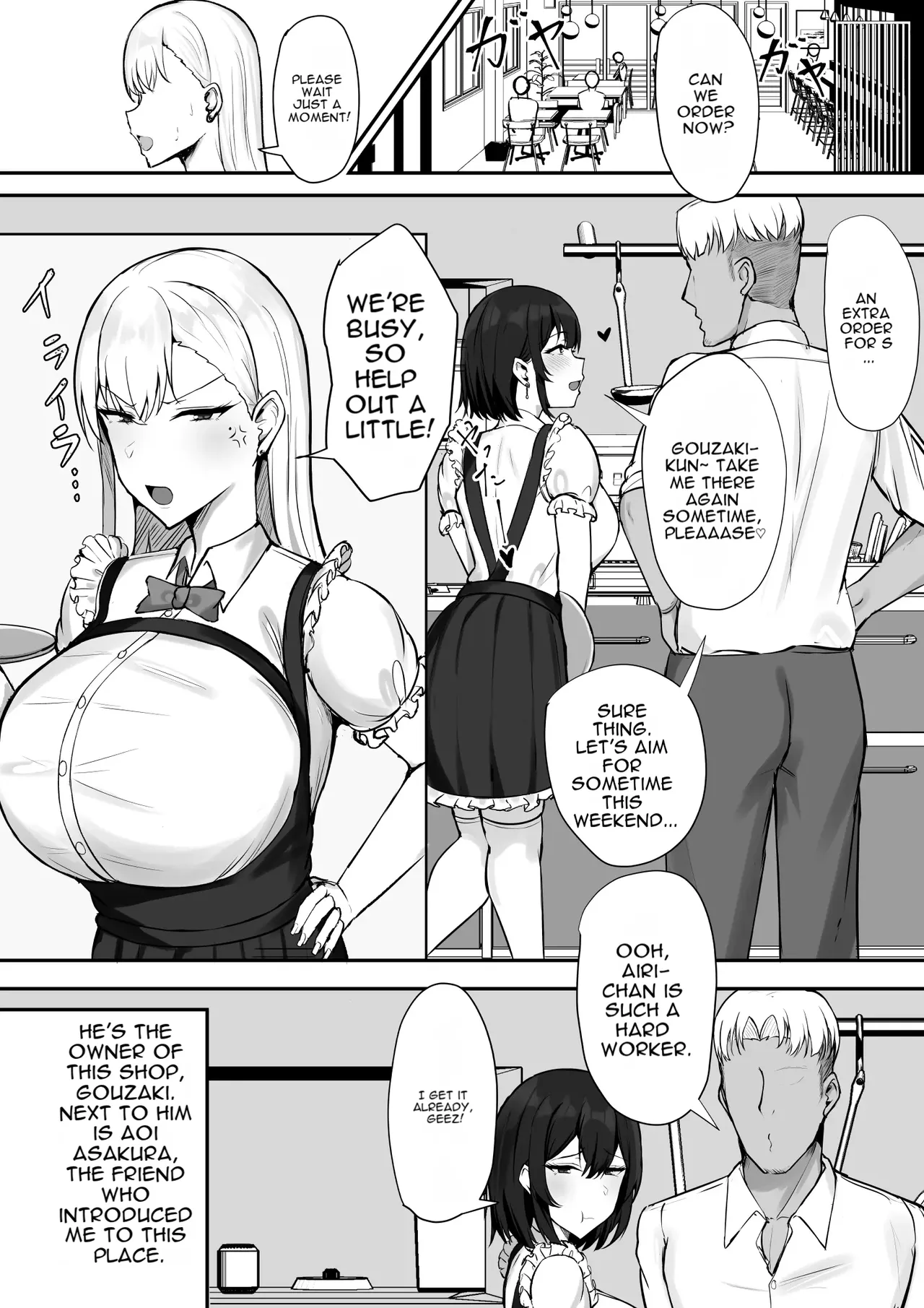 Page 8 of Gal na Kanojo wa Otaku yori mo Tsuyoi Osu ga Suki