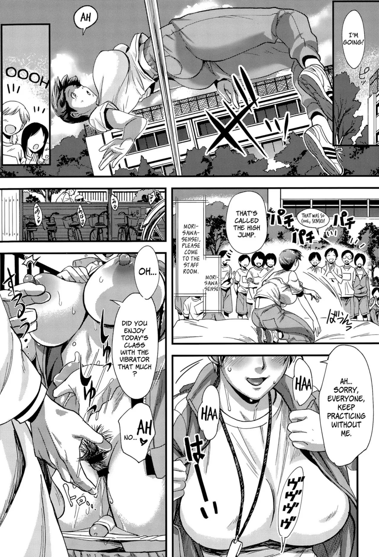 Slave Class - Page 15