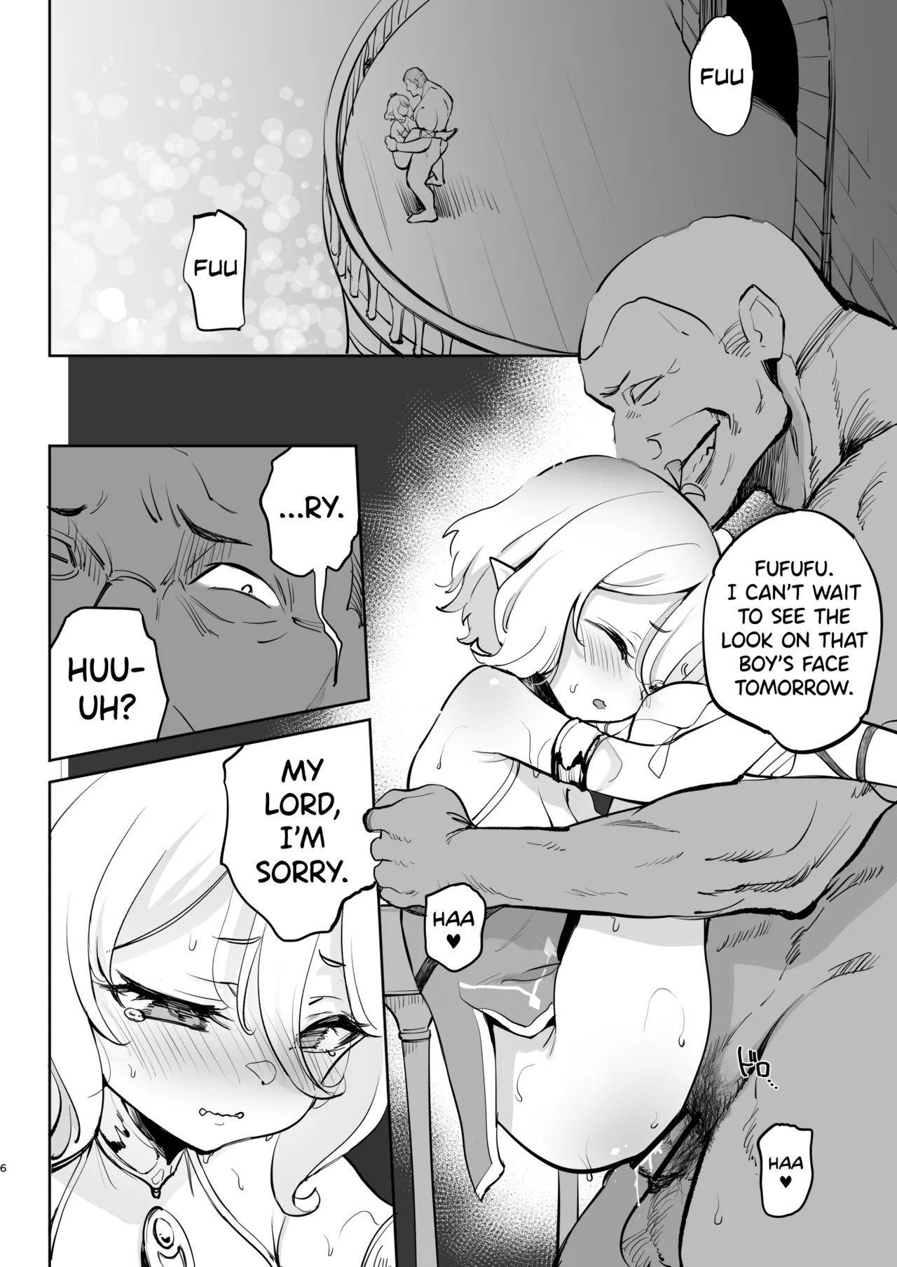Kokkoro Choukyou NTR 2 page 6 full