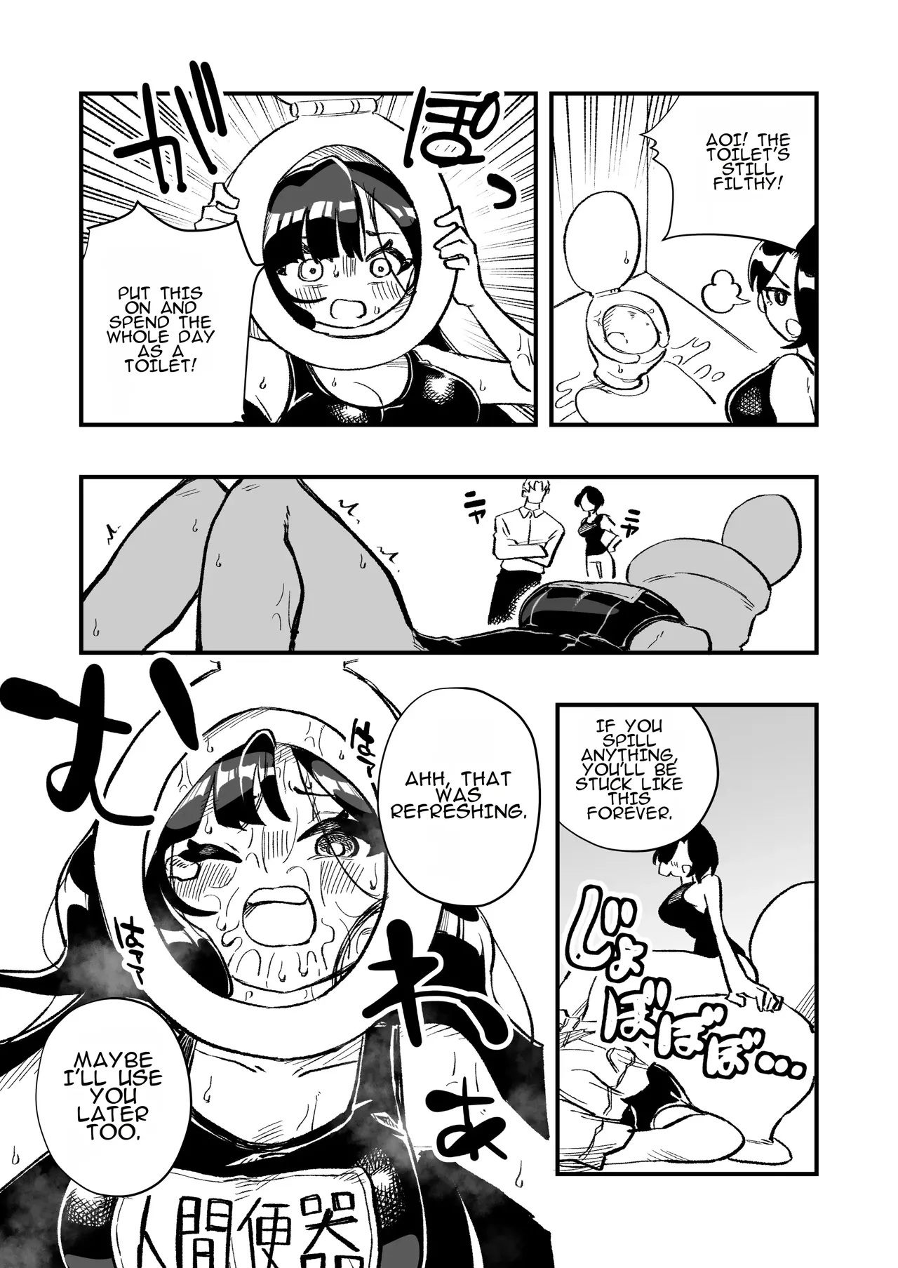 Nyotaika → Otto Shikkaku Uwaki Aite to no Dorei Musume e | Gender Swap → Disqualified as a Husband: Turned into a Slave Girl for His Wife's Lover page 35 full