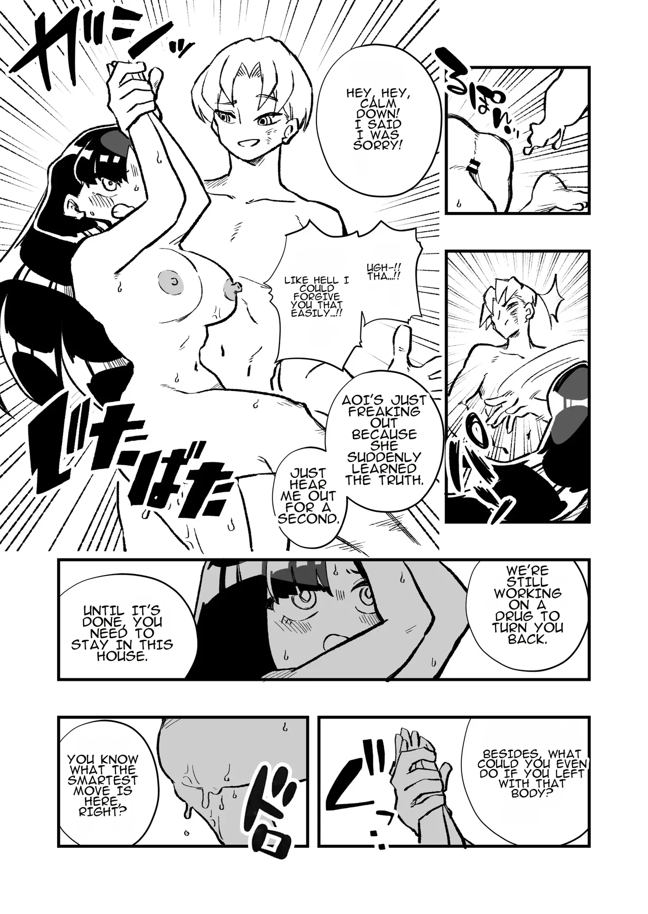 Nyotaika → Otto Shikkaku Uwaki Aite to no Dorei Musume e | Gender Swap → Disqualified as a Husband: Turned into a Slave Girl for His Wife's Lover page 43 full