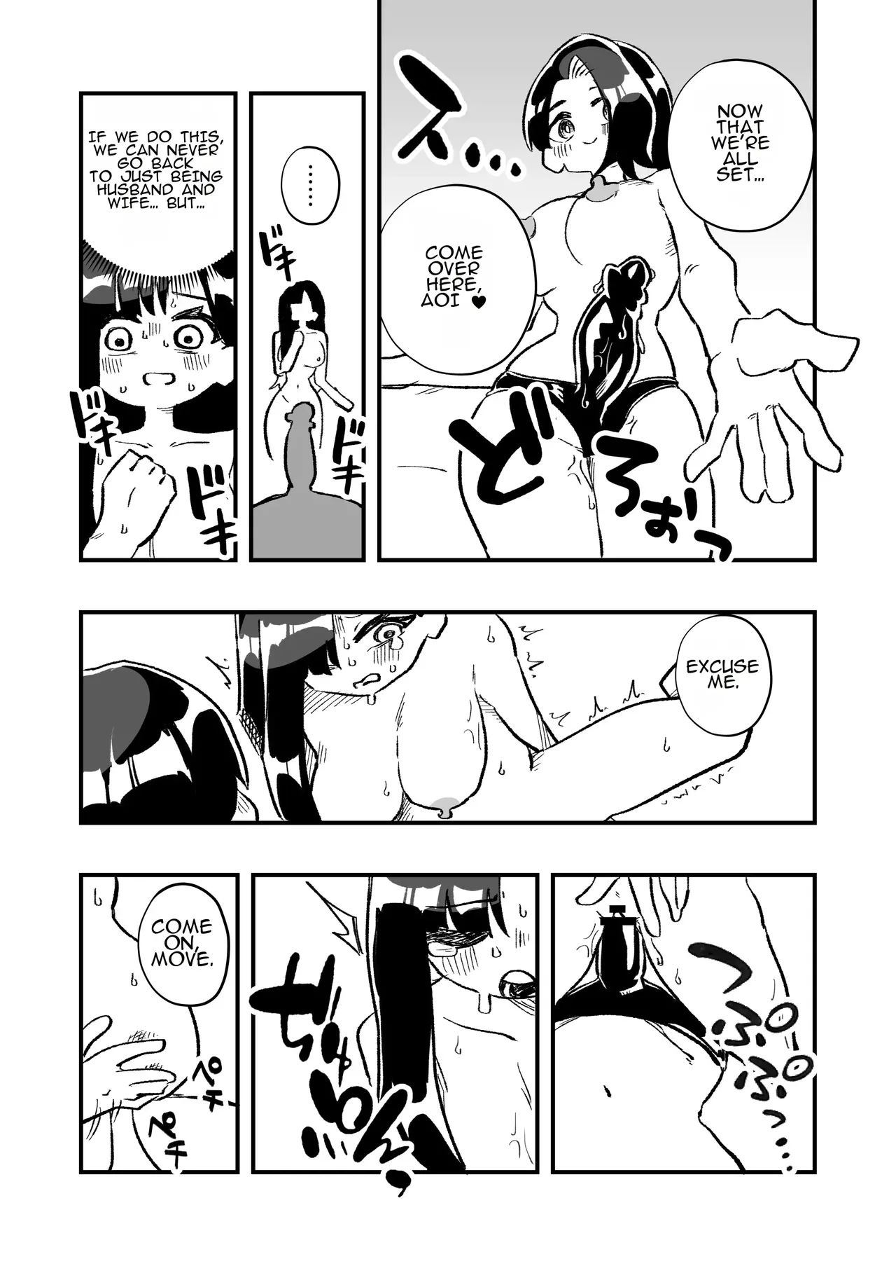 Nyotaika → Otto Shikkaku Uwaki Aite to no Dorei Musume e | Gender Swap → Disqualified as a Husband: Turned into a Slave Girl for His Wife's Lover page 46 full