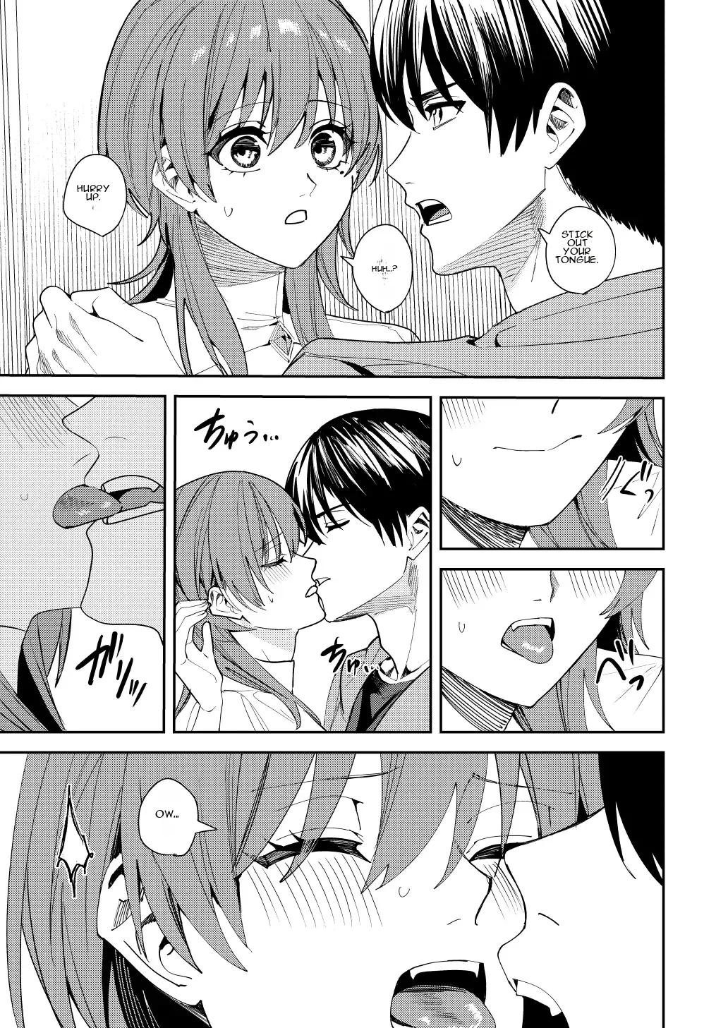 Page 28 of Akogare no Hito ni Idakaretakatta dake | I Just Wanted to Be Held by the One I Admire
