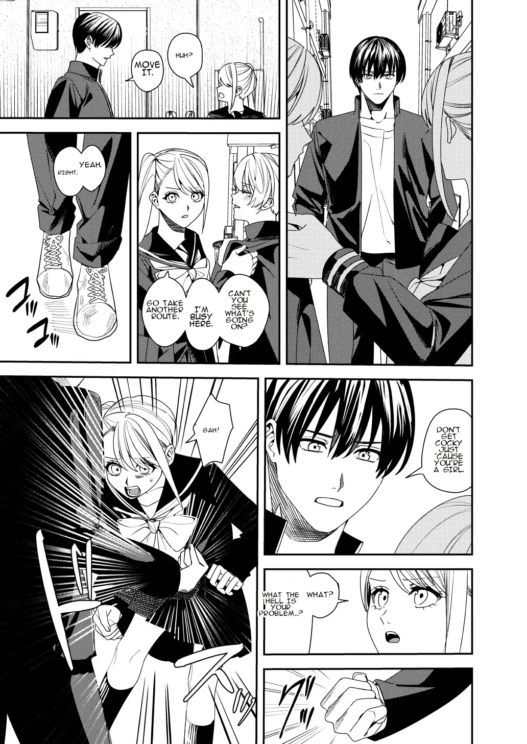 Page 4 of Akogare no Hito ni Idakaretakatta dake | I Just Wanted to Be Held by the One I Admire