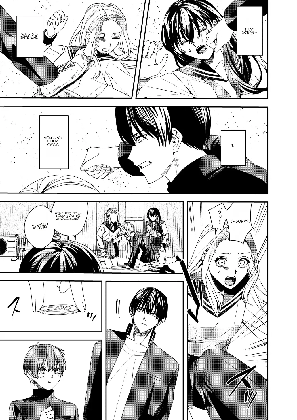 Page 6 of Akogare no Hito ni Idakaretakatta dake | I Just Wanted to Be Held by the One I Admire
