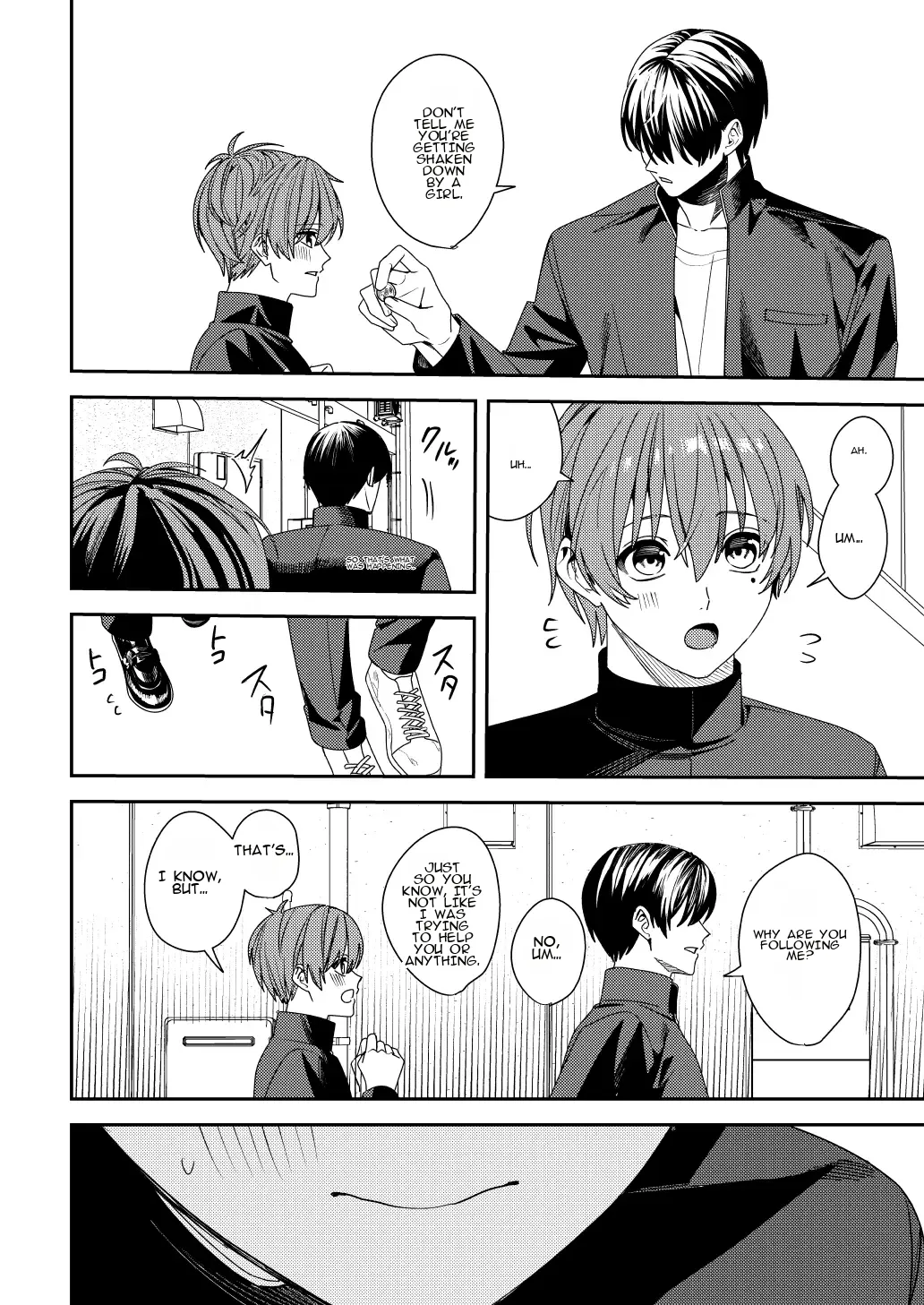 Page 7 of Akogare no Hito ni Idakaretakatta dake | I Just Wanted to Be Held by the One I Admire