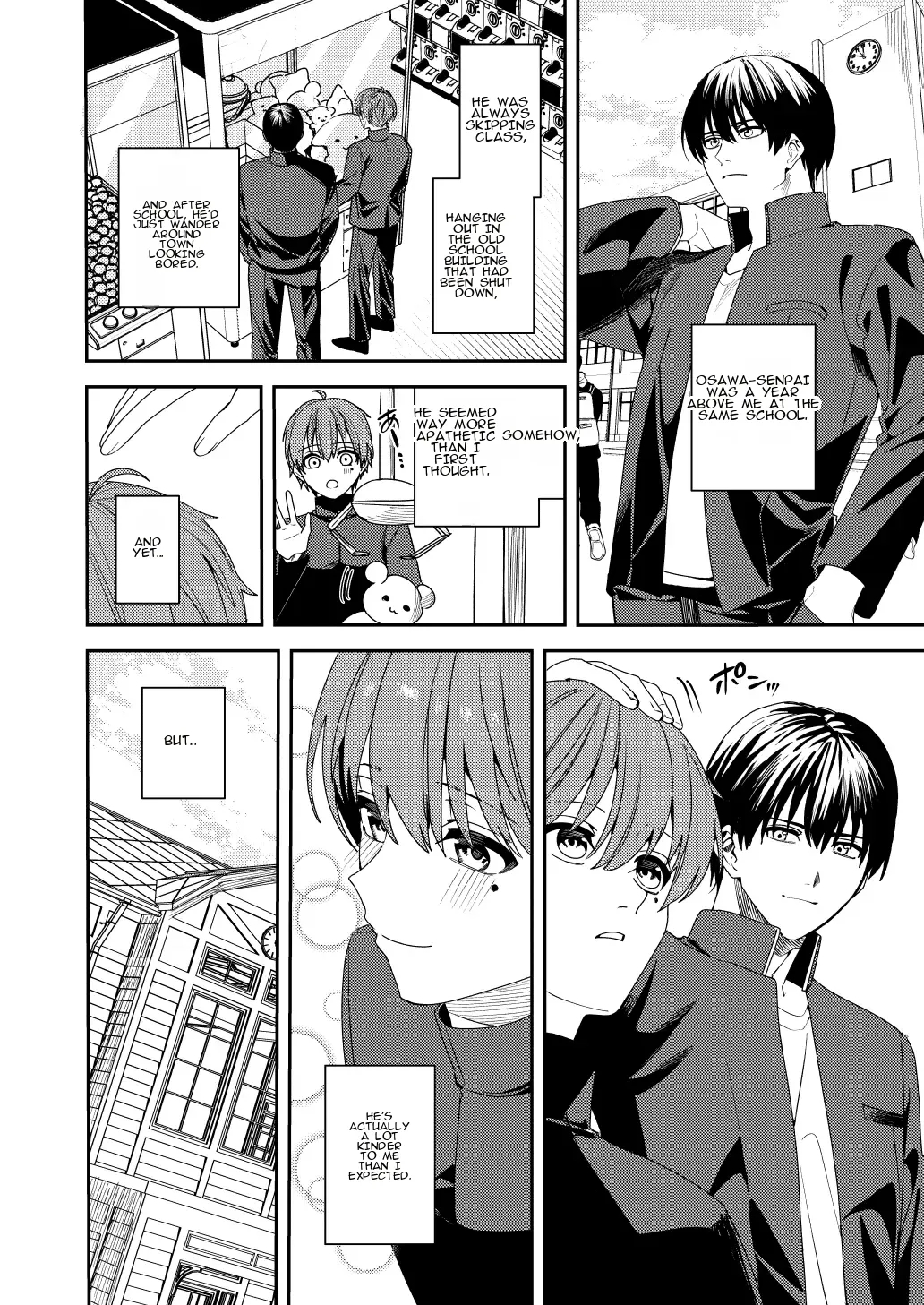 Page 9 of Akogare no Hito ni Idakaretakatta dake | I Just Wanted to Be Held by the One I Admire