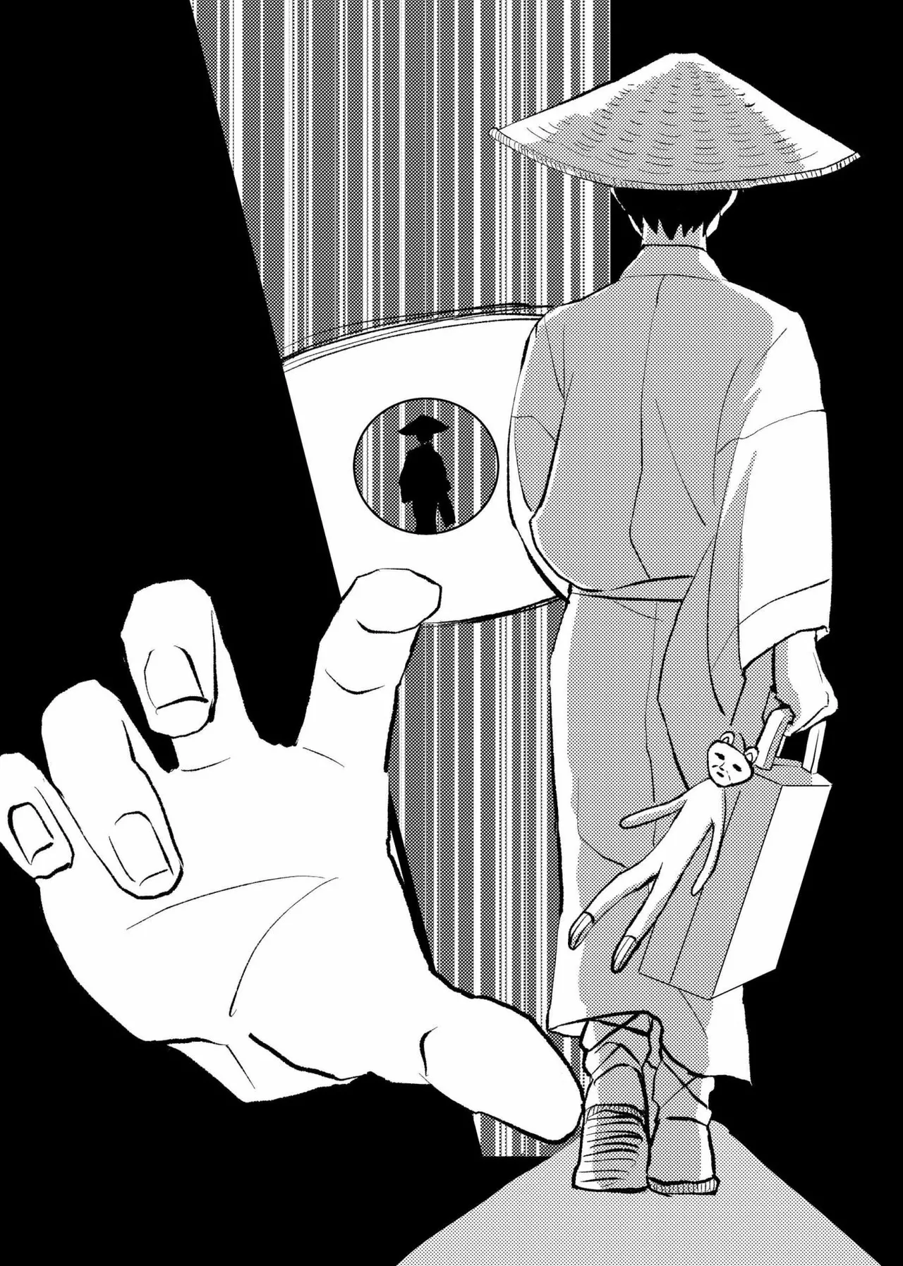 三世の檻 - Page 23