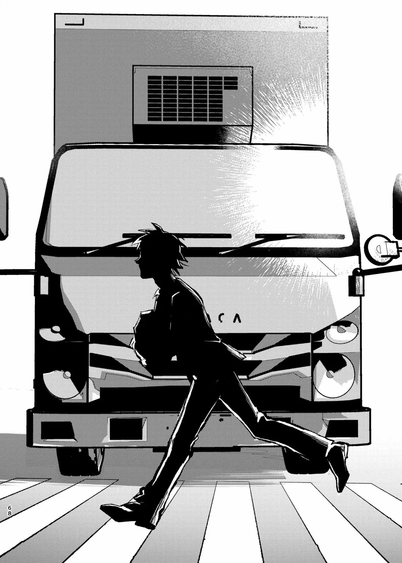 三世の檻 - Page 63