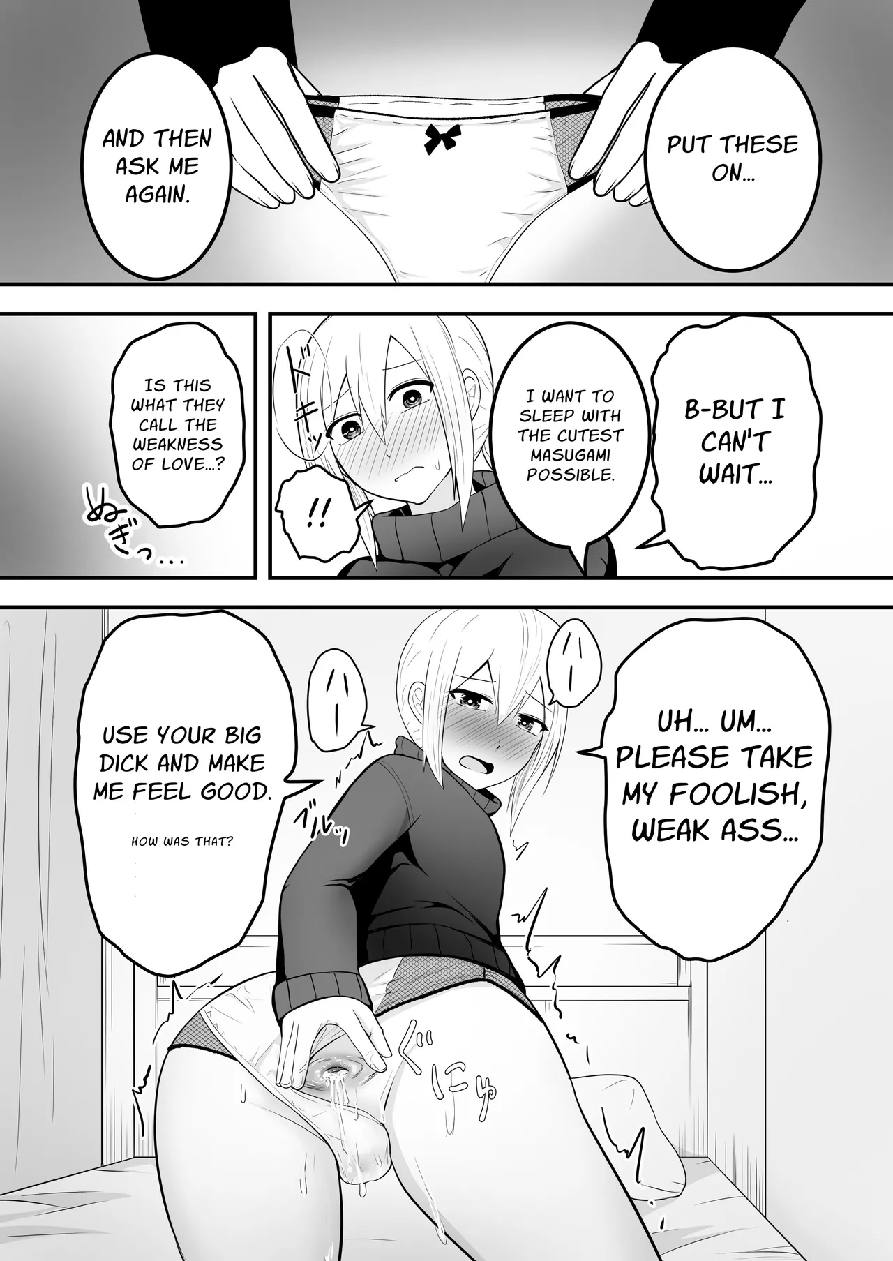 Kawaii Otoko no Ko to IchaLove Homo-Sex shite~ | I Want to Have Lovey-Dovey Homo Sex with a Cute Femboy page 13 full