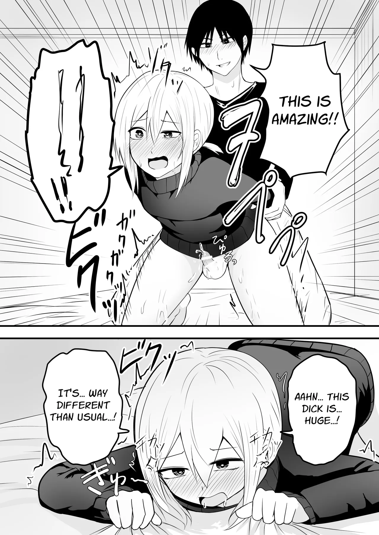 Kawaii Otoko no Ko to IchaLove Homo-Sex shite~ | I Want to Have Lovey-Dovey Homo Sex with a Cute Femboy page 14 full