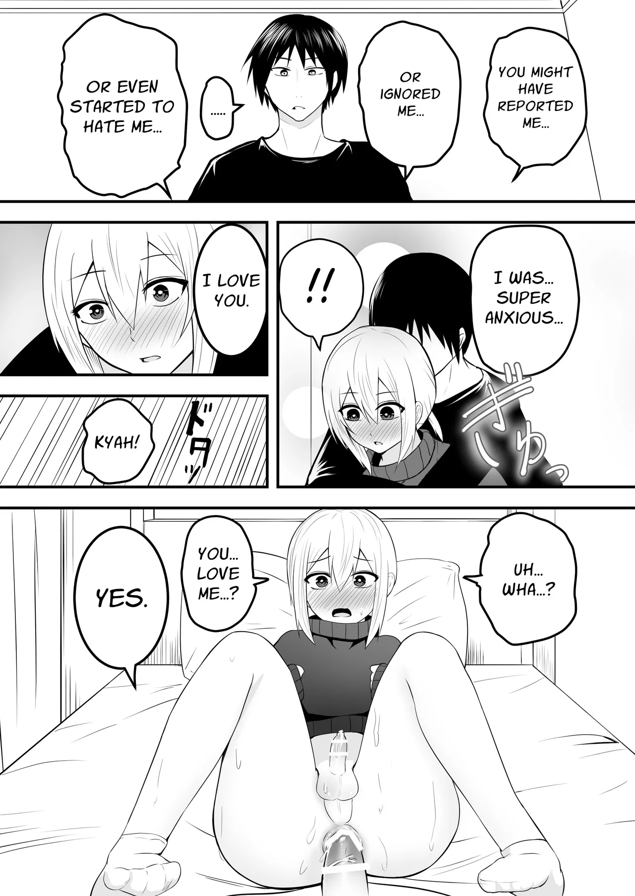 Kawaii Otoko no Ko to IchaLove Homo-Sex shite~ | I Want to Have Lovey-Dovey Homo Sex with a Cute Femboy page 16 full
