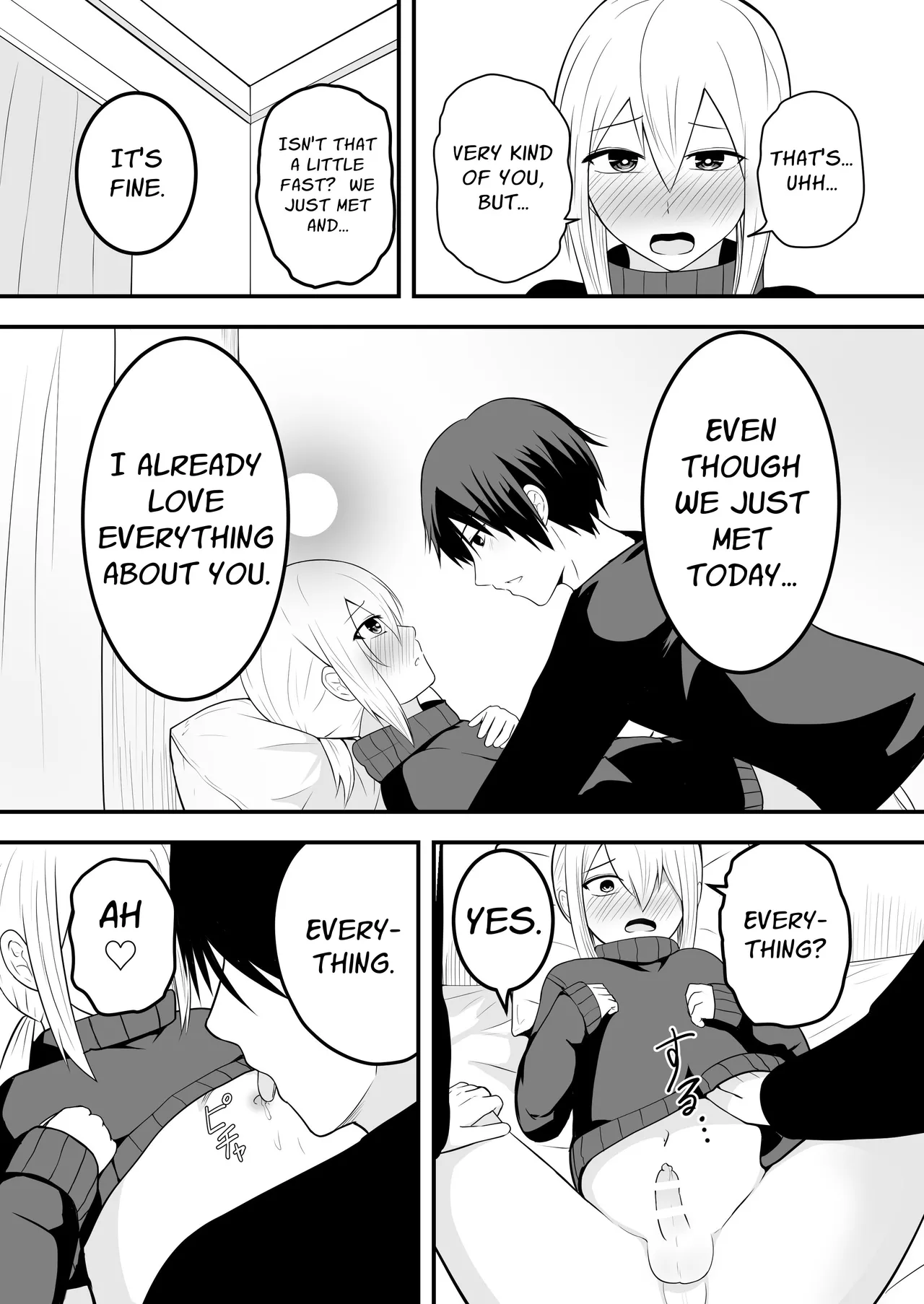 Kawaii Otoko no Ko to IchaLove Homo-Sex shite~ | I Want to Have Lovey-Dovey Homo Sex with a Cute Femboy page 17 full