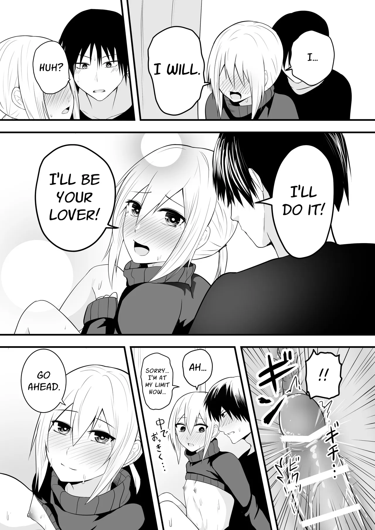 Kawaii Otoko no Ko to IchaLove Homo-Sex shite~ | I Want to Have Lovey-Dovey Homo Sex with a Cute Femboy page 25 full