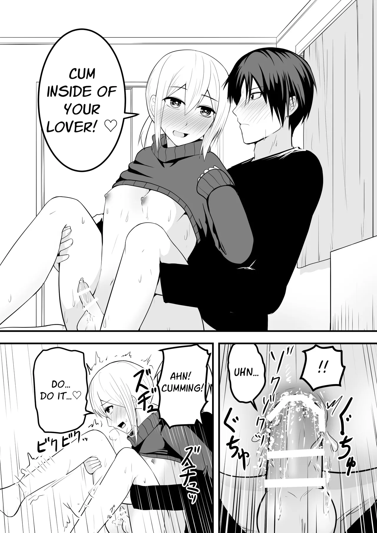Kawaii Otoko no Ko to IchaLove Homo-Sex shite~ | I Want to Have Lovey-Dovey Homo Sex with a Cute Femboy page 26 full