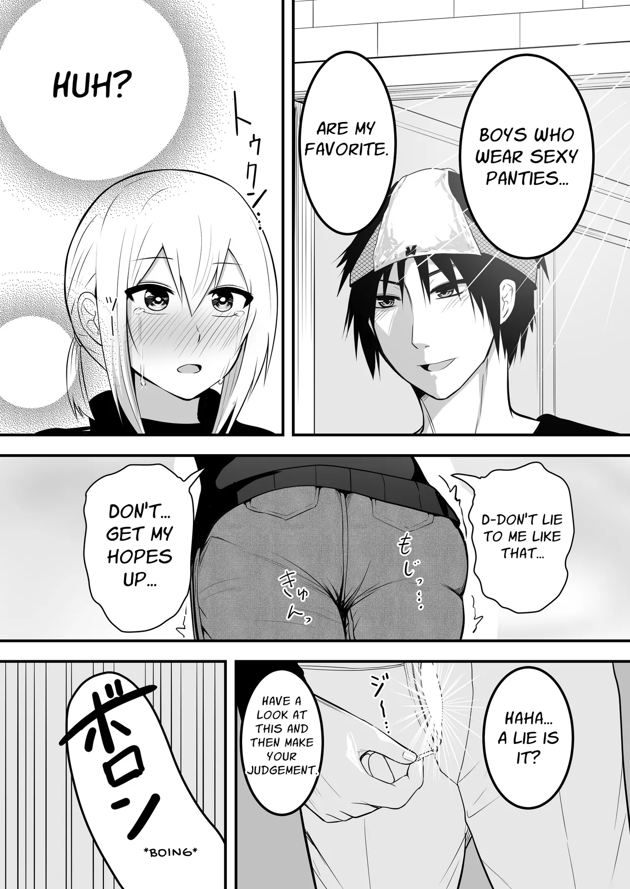 Kawaii Otoko no Ko to IchaLove Homo-Sex shite~ | I Want to Have Lovey-Dovey Homo Sex with a Cute Femboy page 5 full