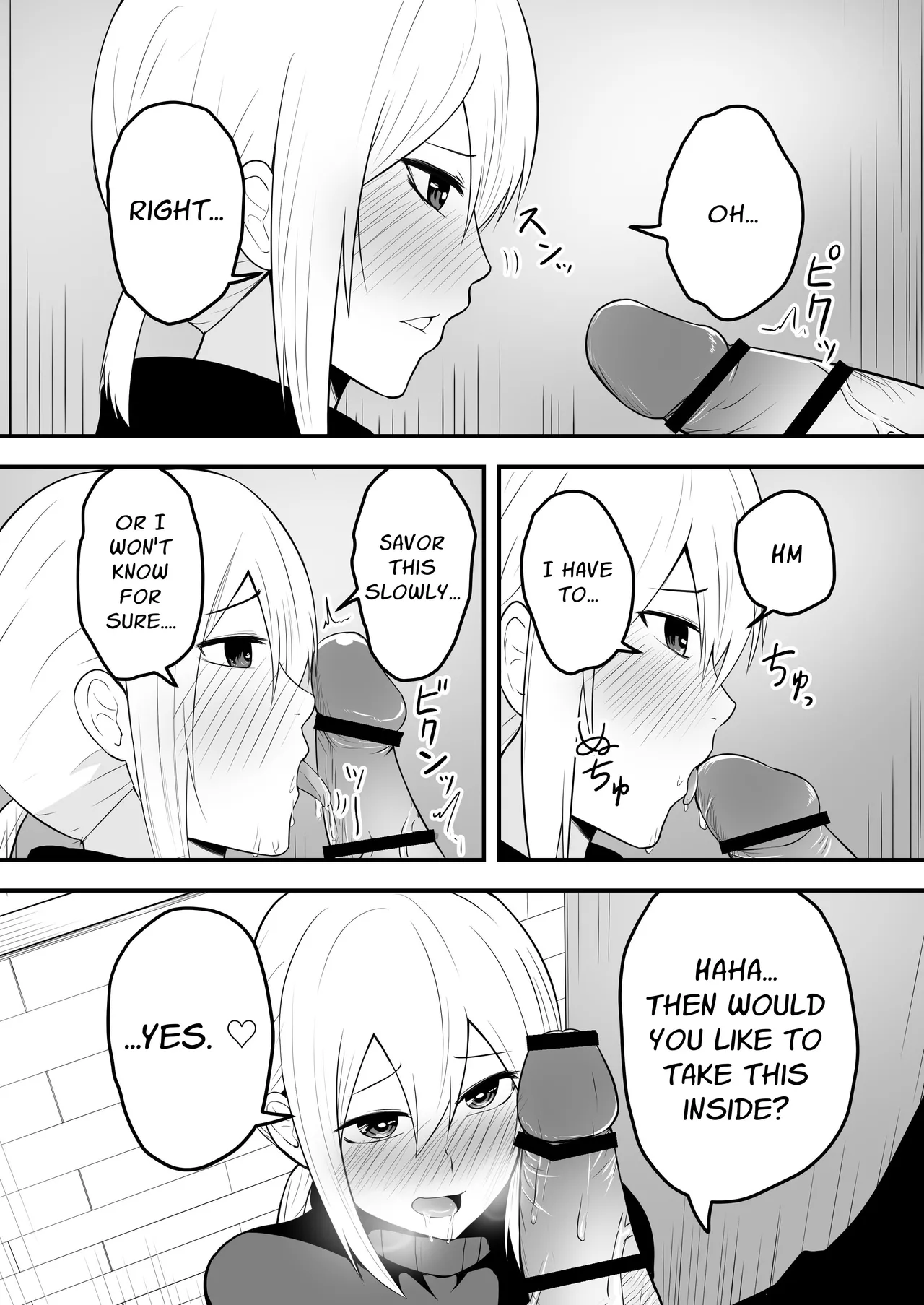 Kawaii Otoko no Ko to IchaLove Homo-Sex shite~ | I Want to Have Lovey-Dovey Homo Sex with a Cute Femboy page 7 full