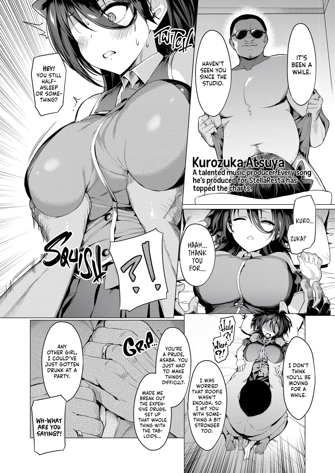 Kegareboshi ao | Falling Star: Azure - Page 9
